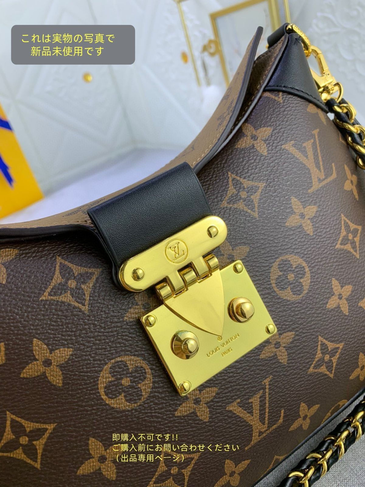 LOUIS VUITTON