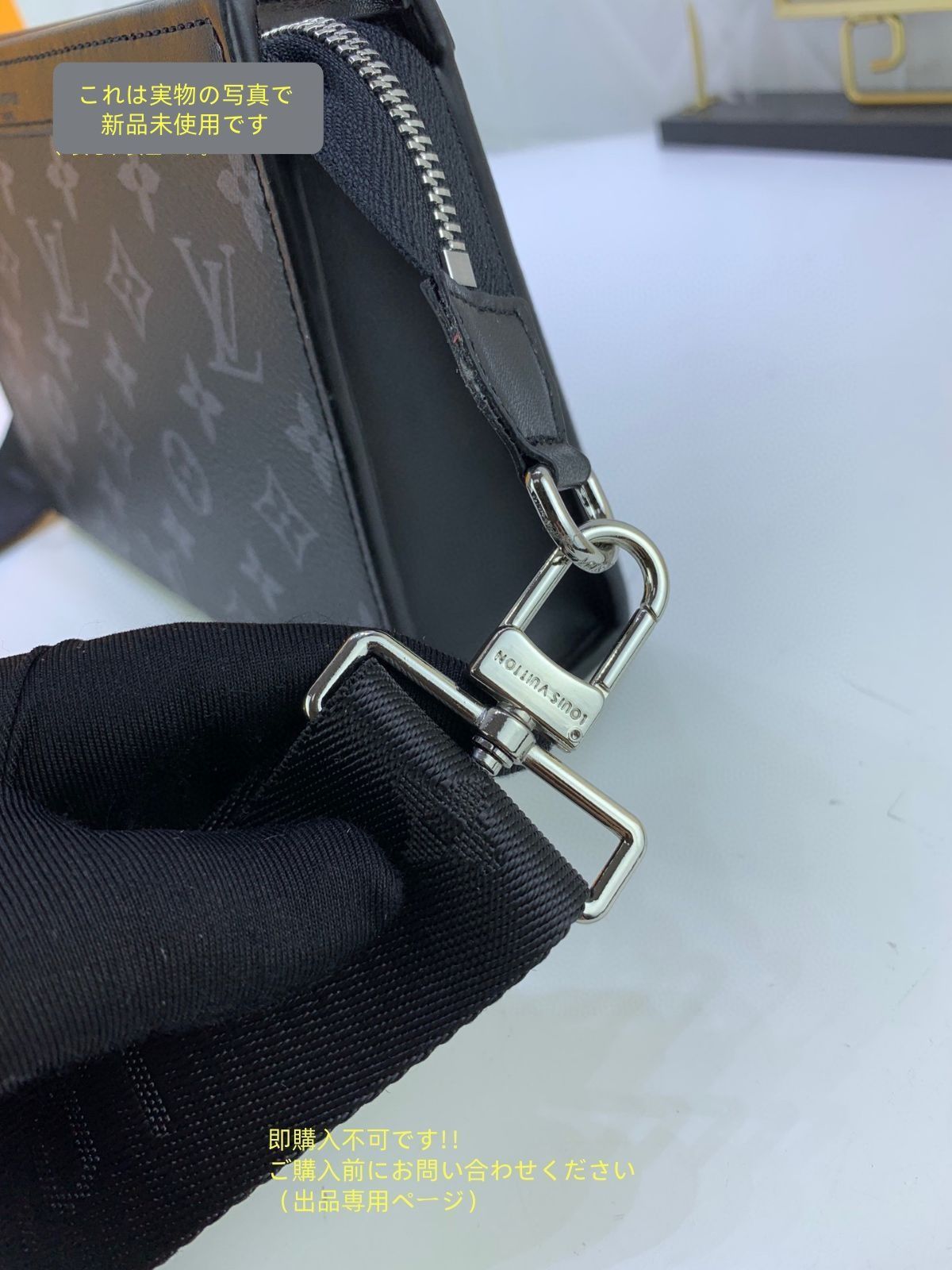 メンズ ショルダーバッグ