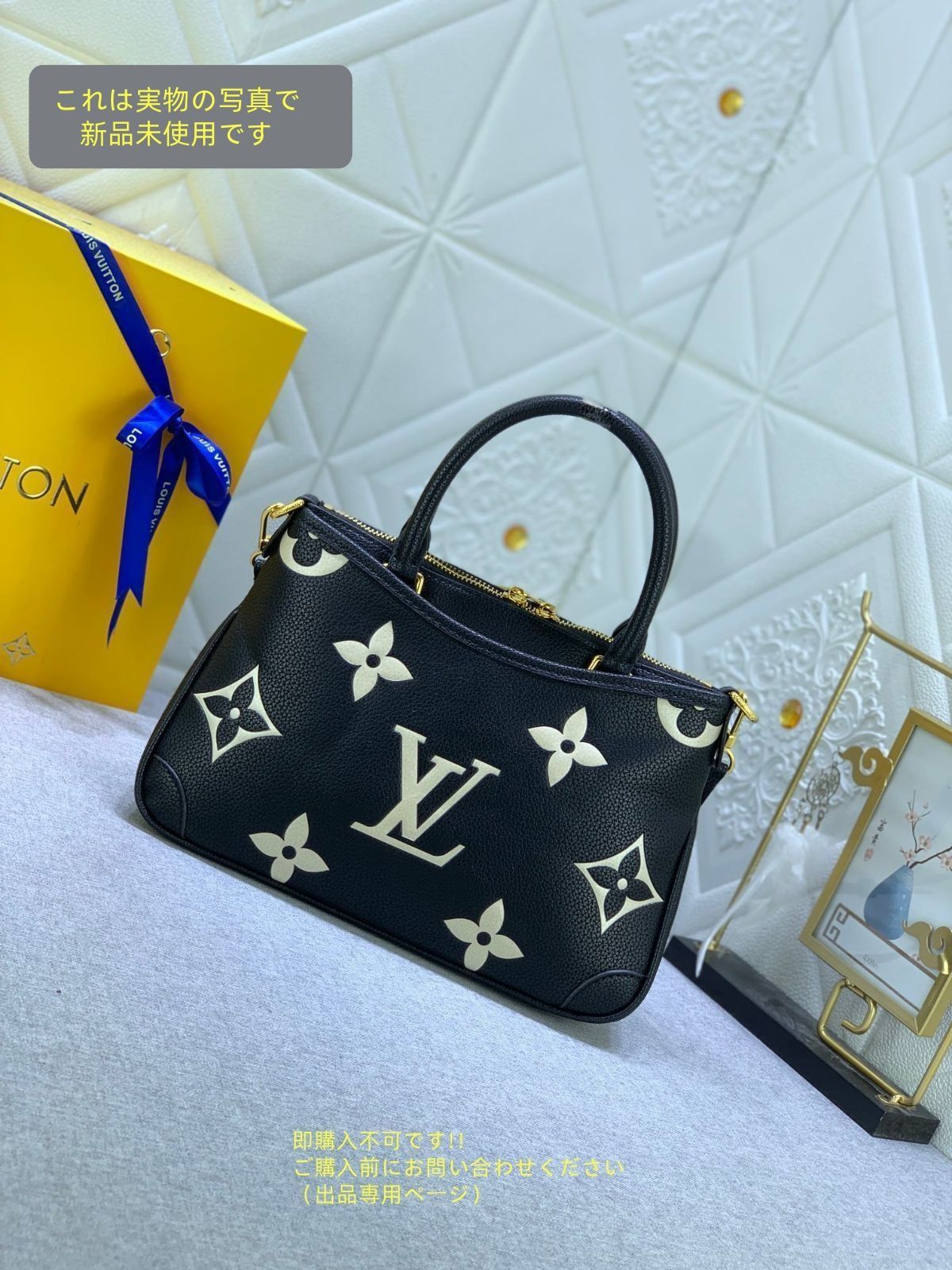 モノグラムアンプラント