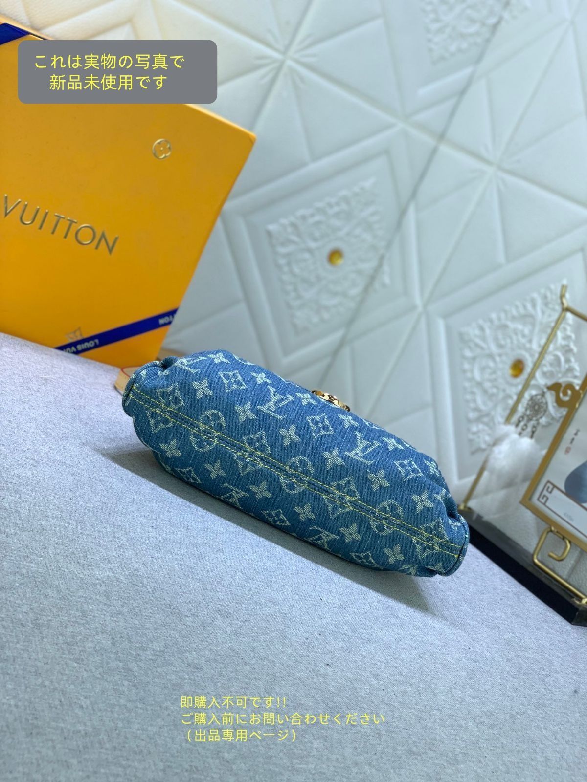 ミニプリーティ