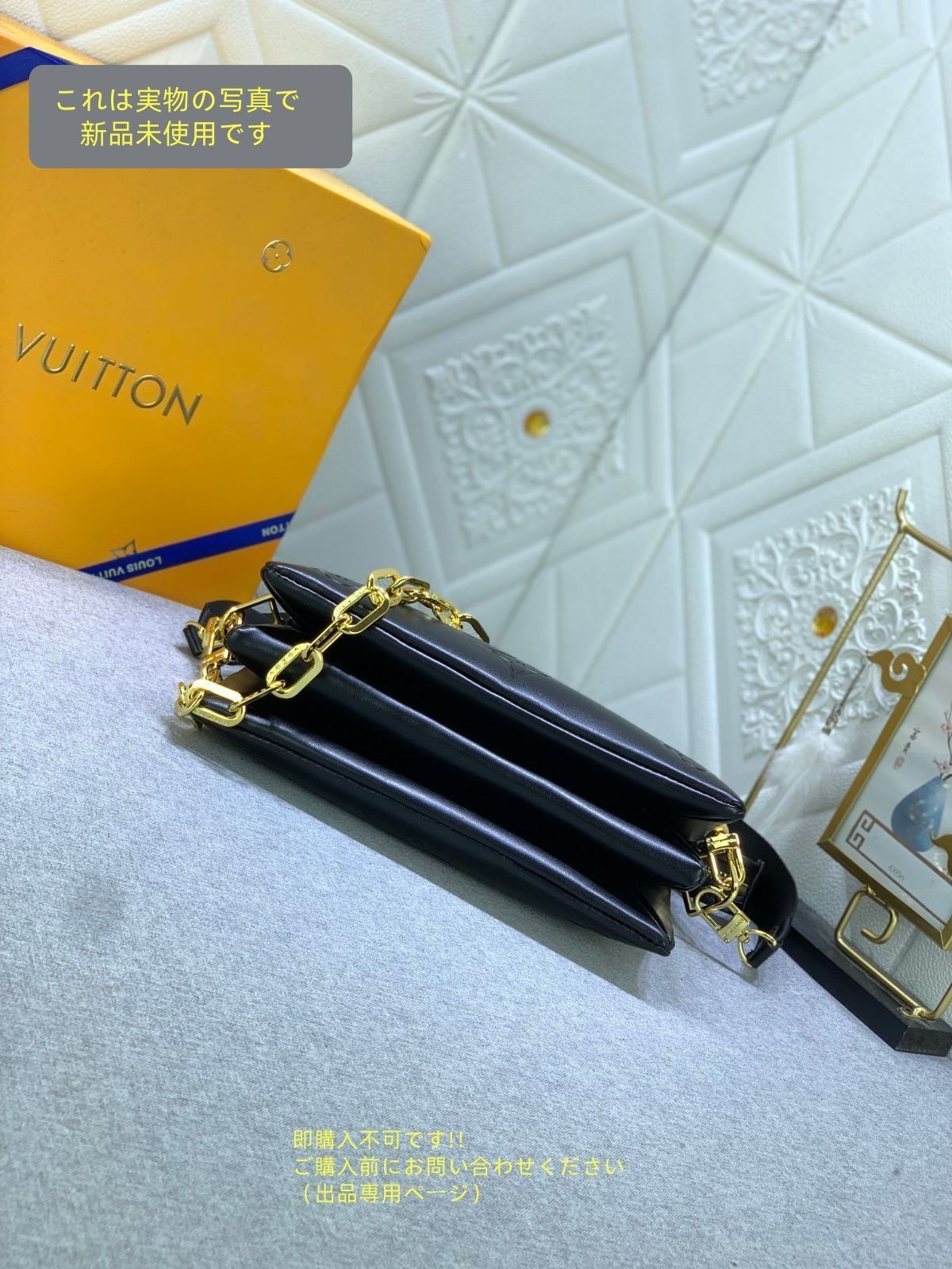 LV LOUIS VUITTON ルイヴィトン ショルダーバッグ クッサン PM ブラック ゴールド ラムレザ DECORATOM_COM_BR