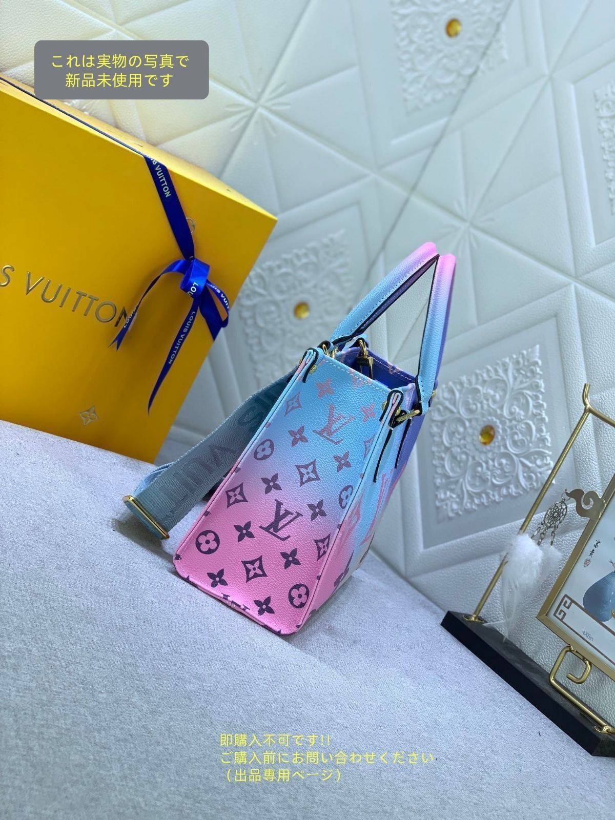 ハンドバッグ オンザゴーPM