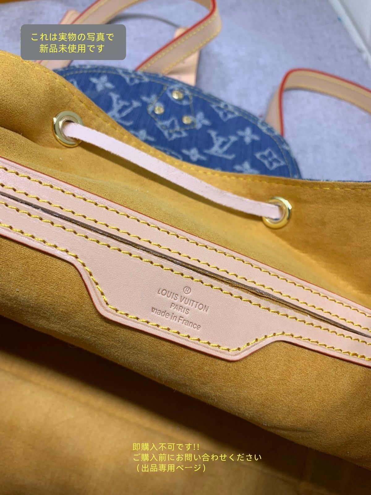 VUITTON リュック