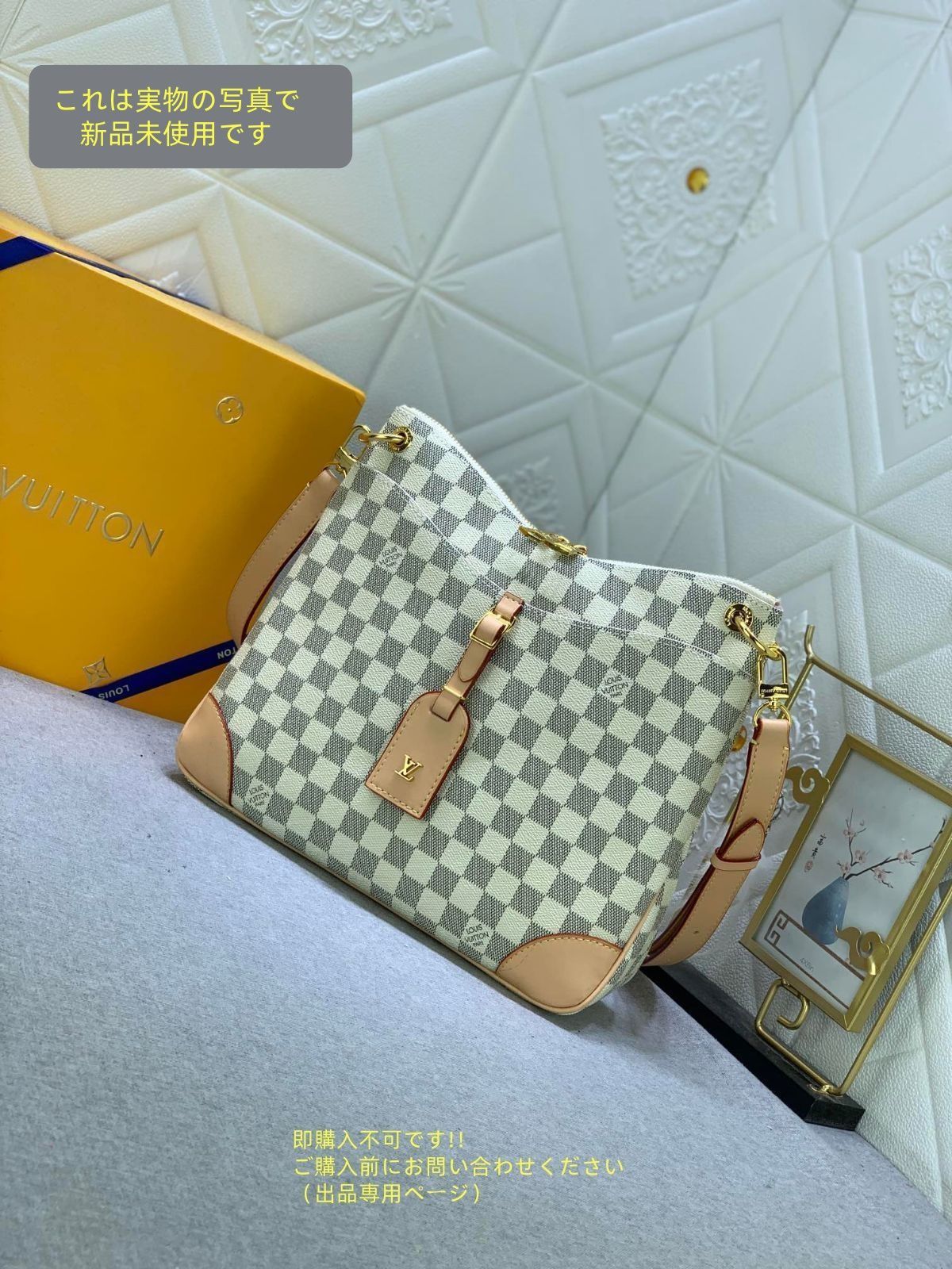 LOUIS VUITTON ルイ ヴィトン ショルダーバッグ オデオン NM MM
