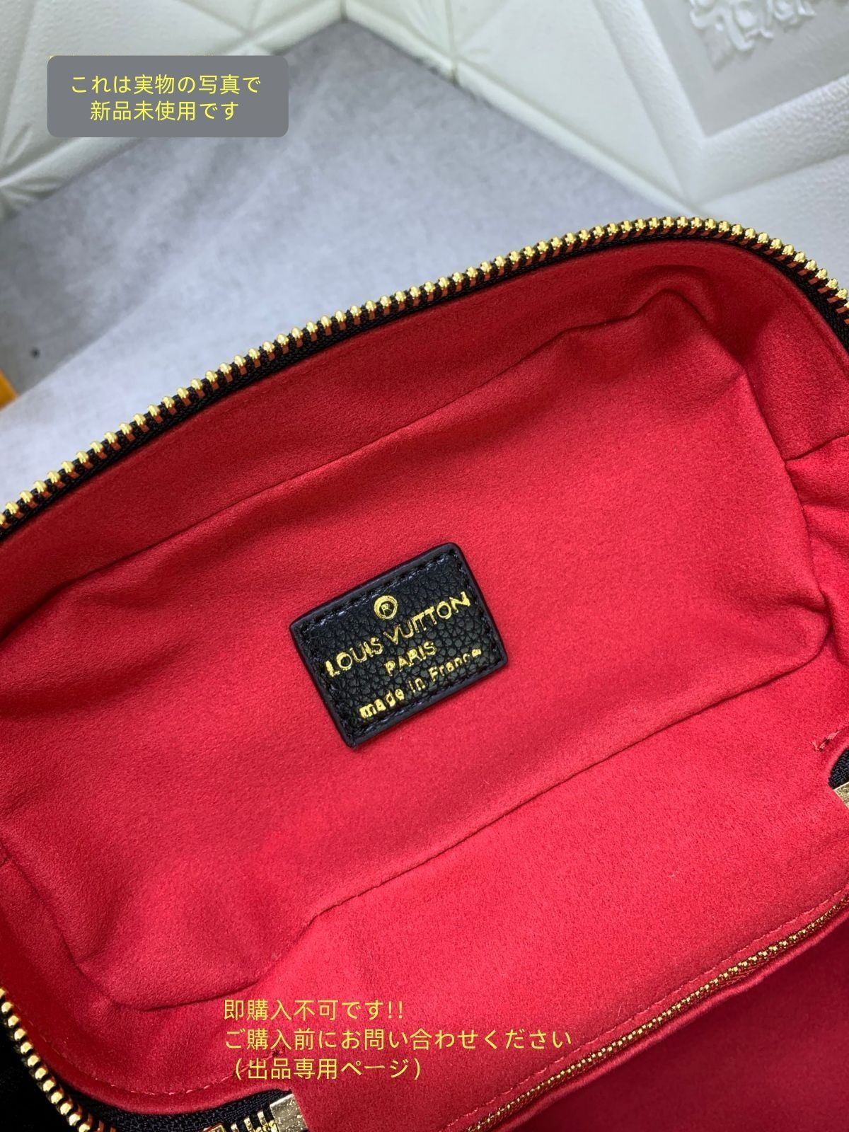 アンプラント ヴァニティPM