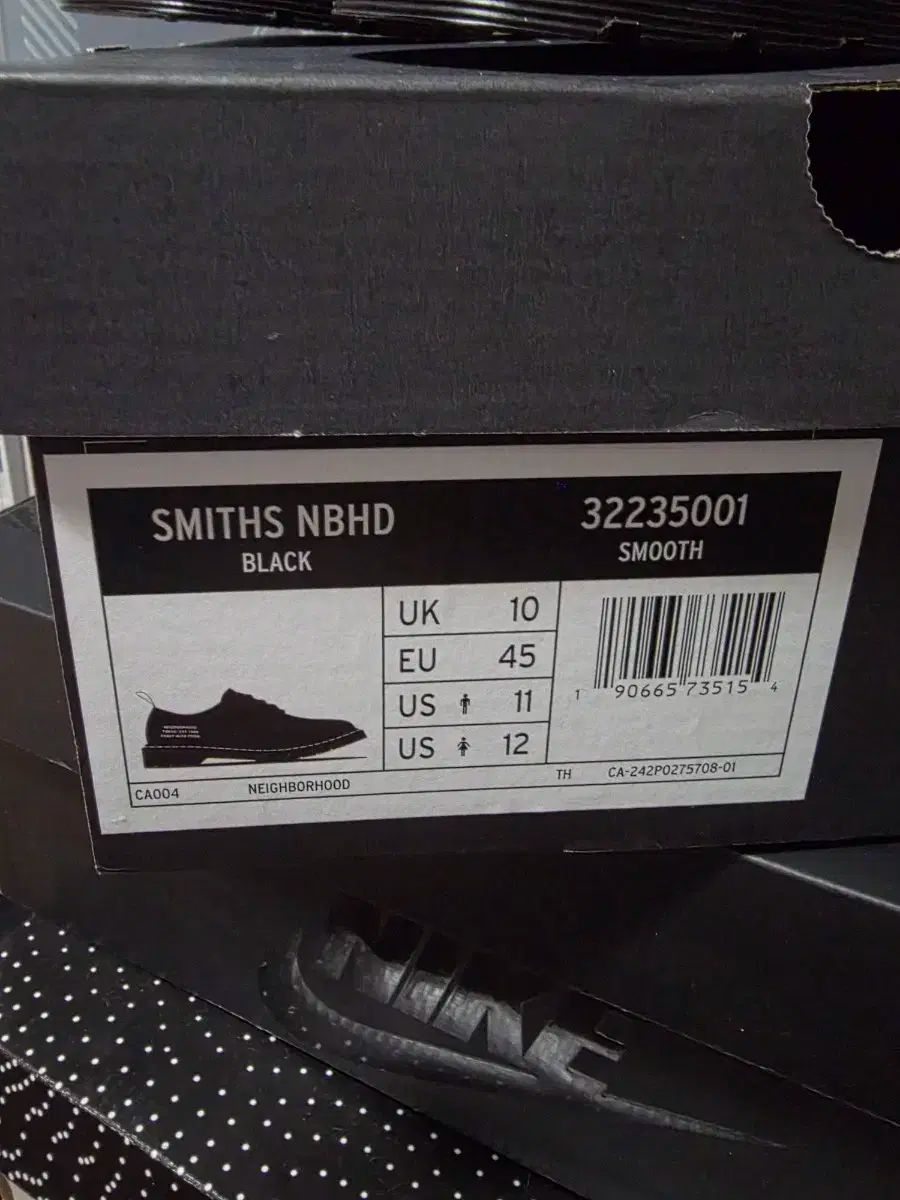 ネイバーフッド