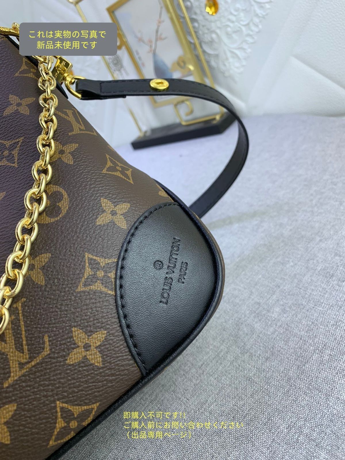 必要な LOUIS VUITTONルイヴィトン ショルダーバッグ モノグラム ブーローニュ NM 2WAY ブラウン M45831 レディース モノグラムキャンバス