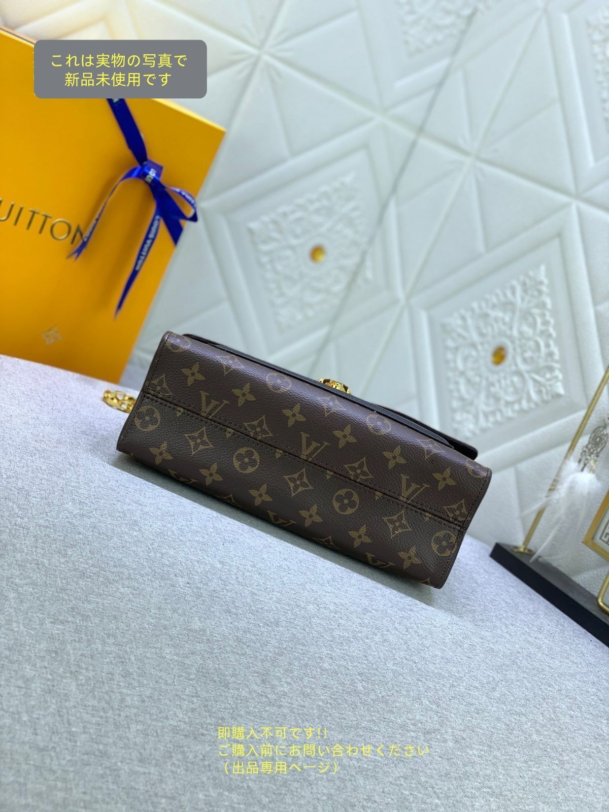 LOUIS VUITTON