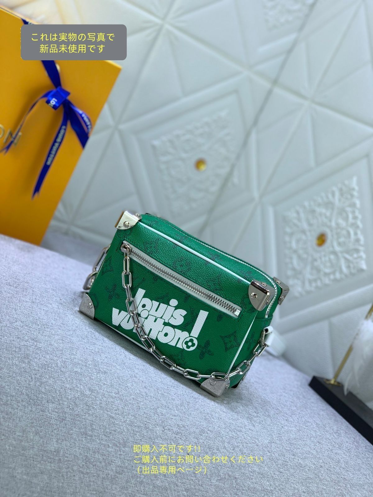 ルイ ヴィトン LOUIS VUITTON ショルダーバッグ 男女兼用 ミニ ソフトトランク エヴリデイLV M80816 グリーン ホワイト シルバー金具 モノグラム