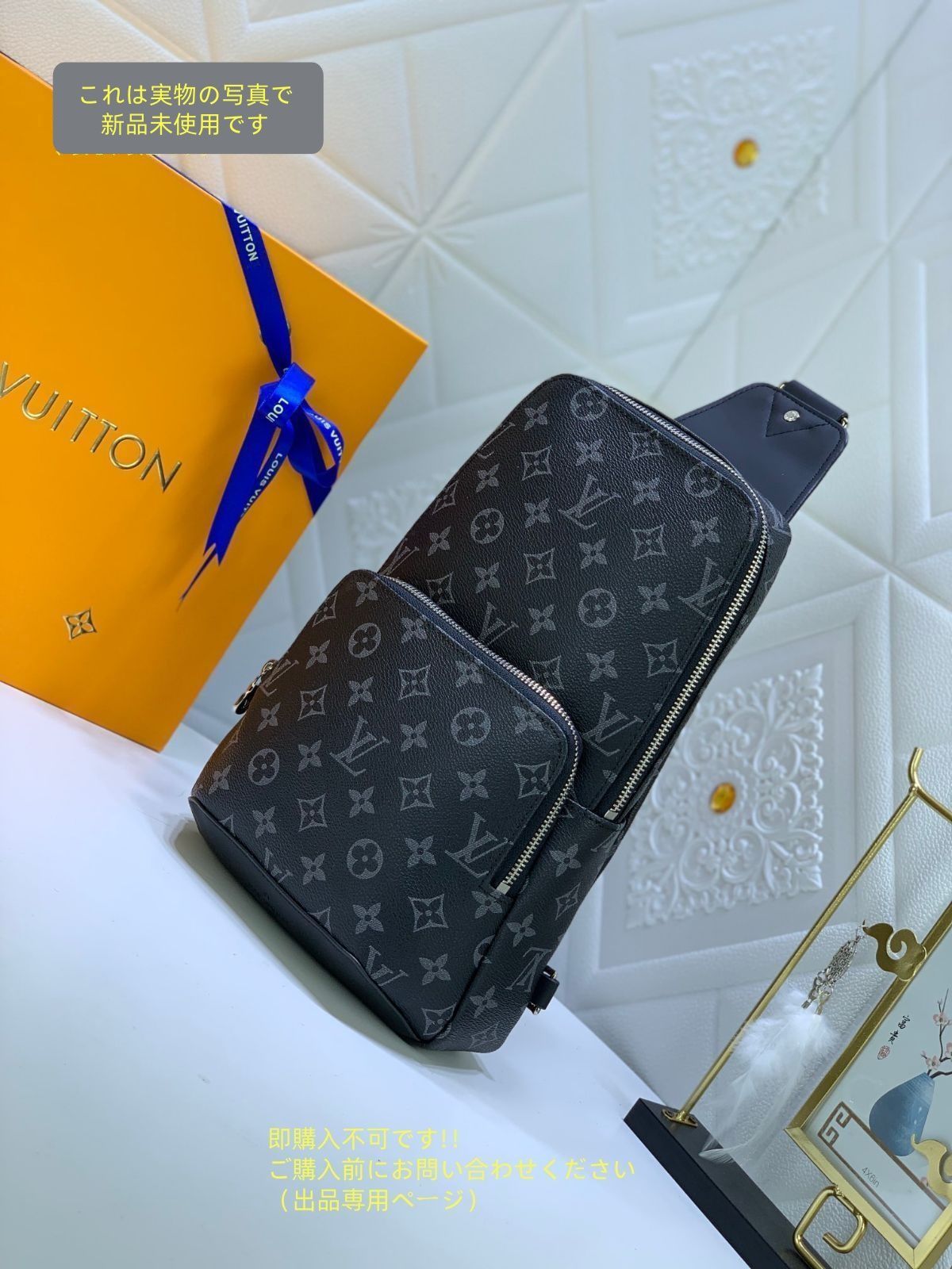 Louis vuittonルイヴィトン メンズ ボディーバッグ