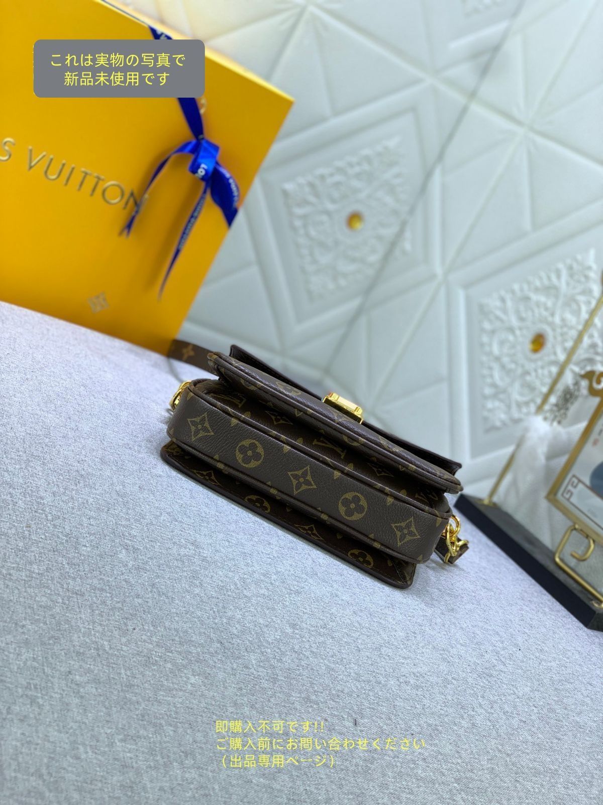 ルイヴィトン ショルダーバッグ