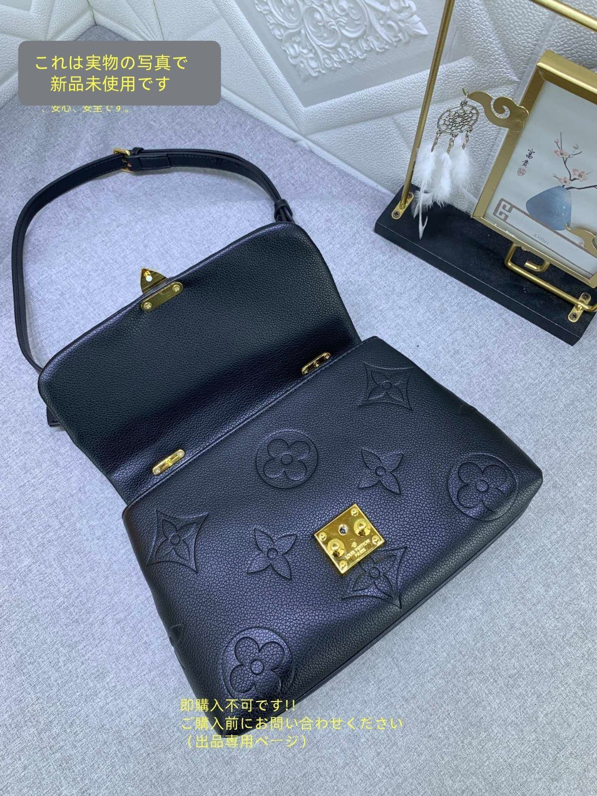 ショルダーバッグ マドレーヌ