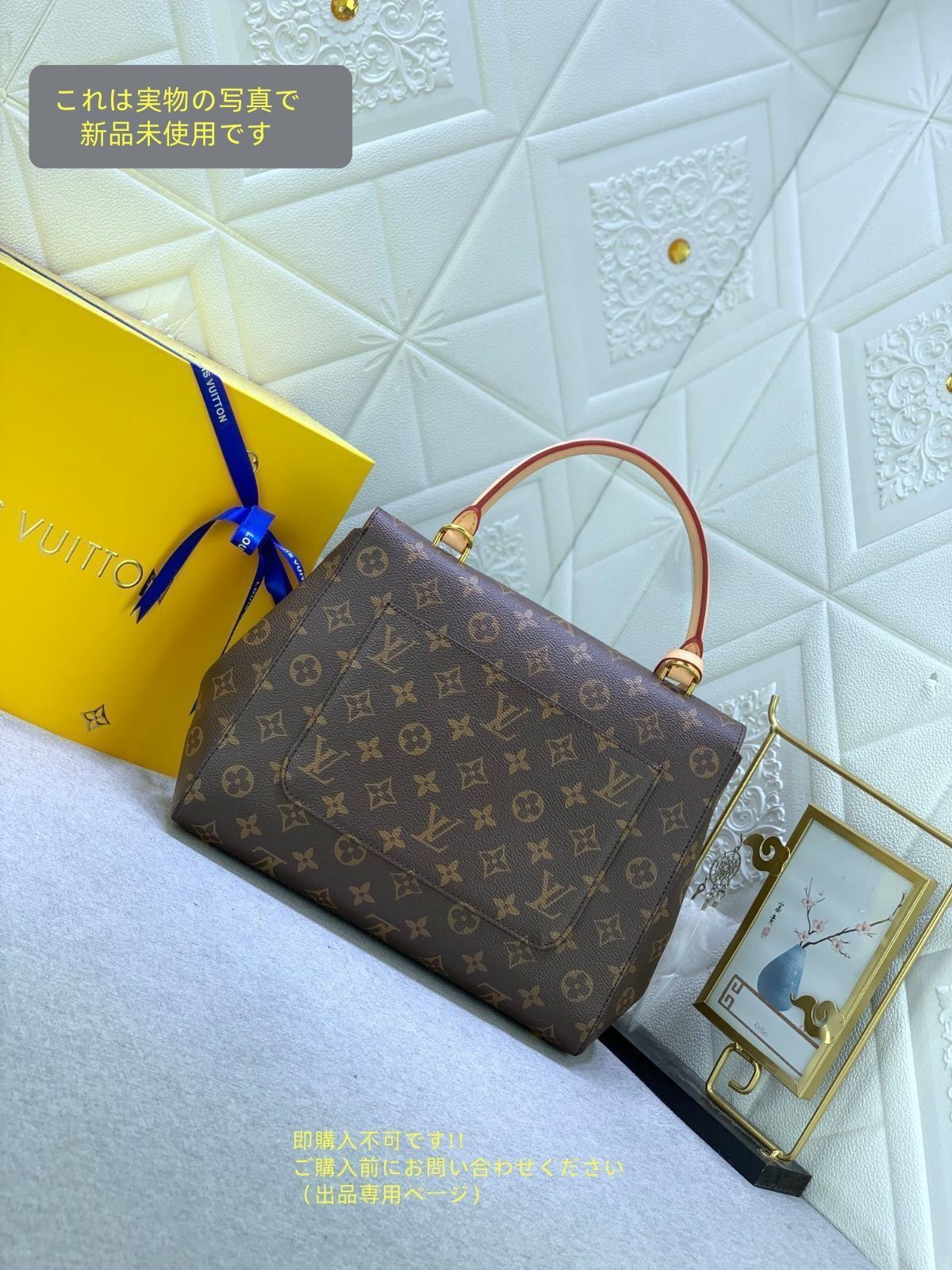 ゴールド金具 M46055