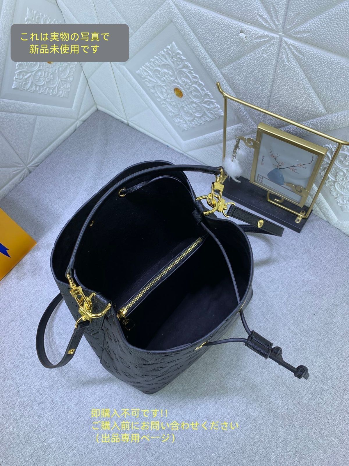 レディース モノグラムアンプラント