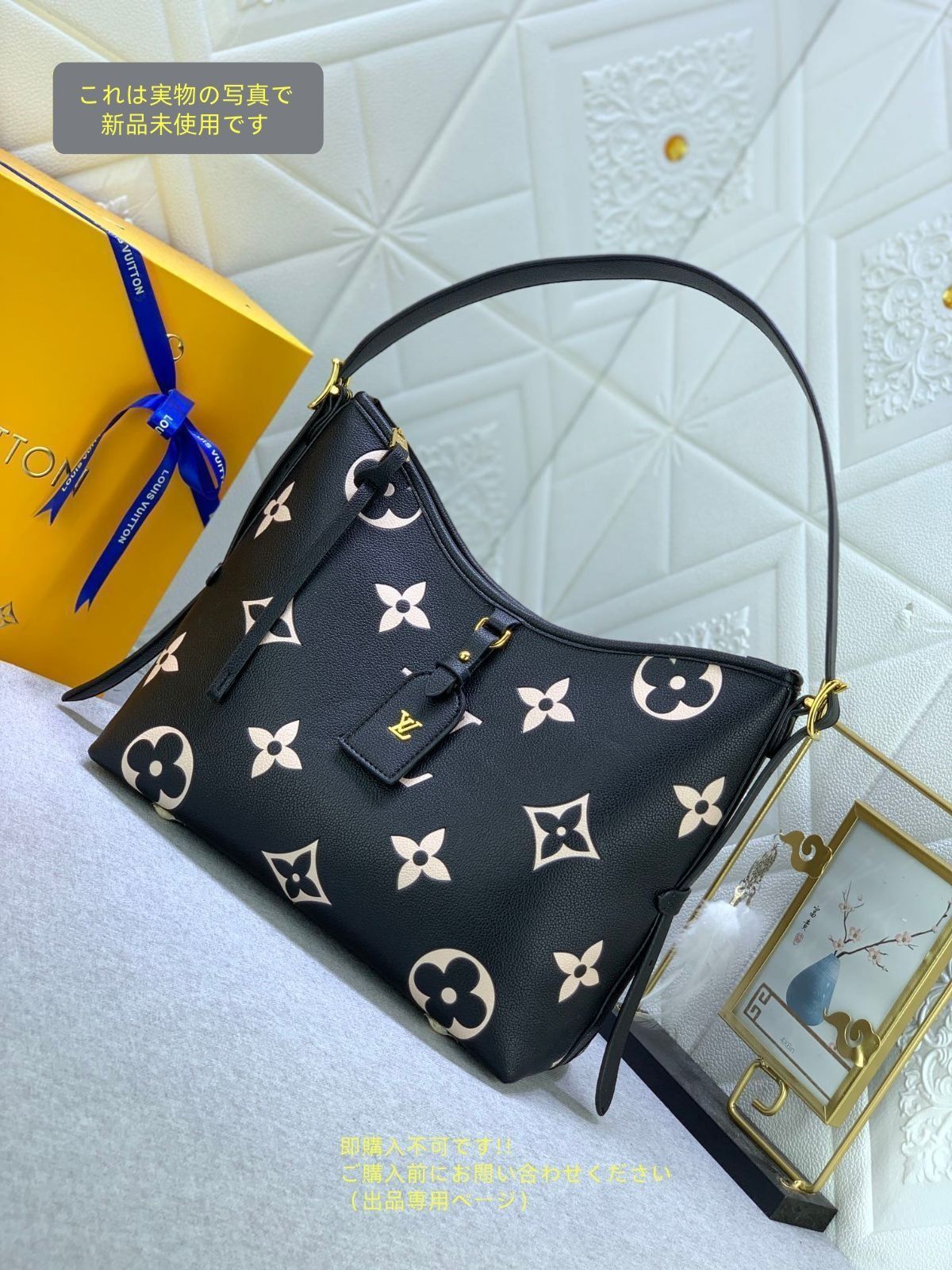 VUITTON ルイヴィトン