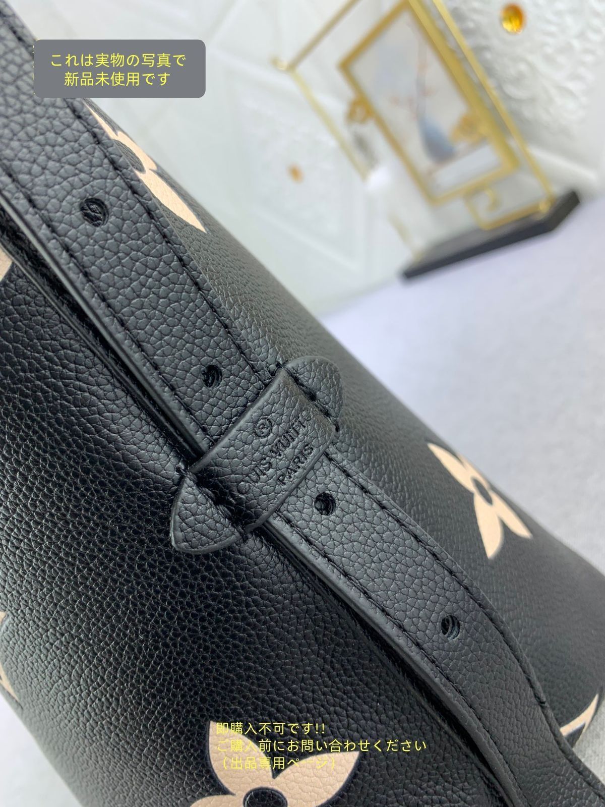 ルイヴィトン ショルダーバック