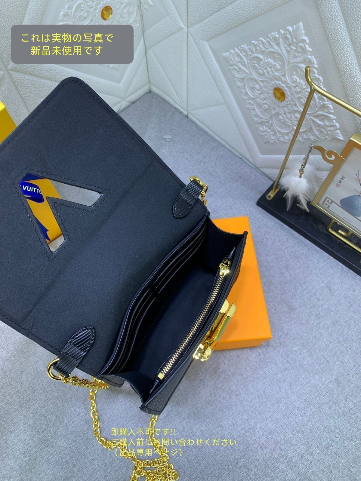 ショルダーバッグ