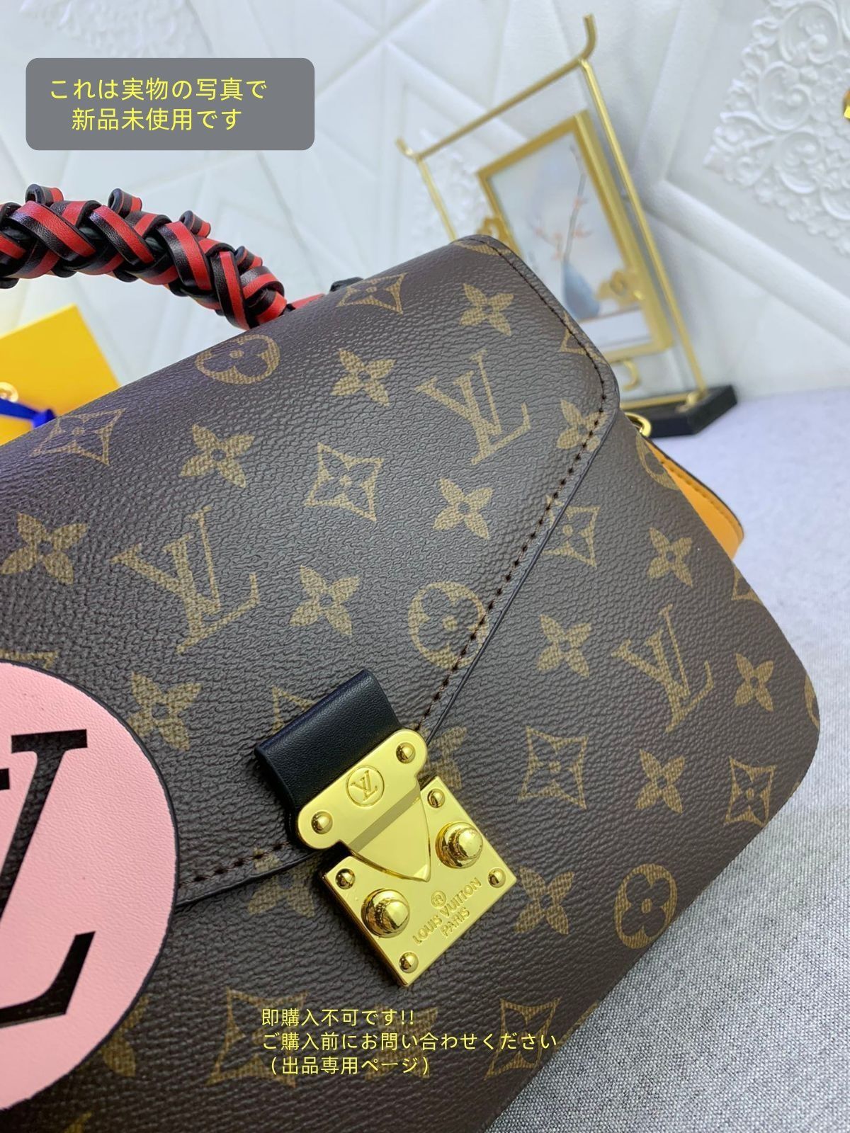 ショルダーバッグ 2WAY