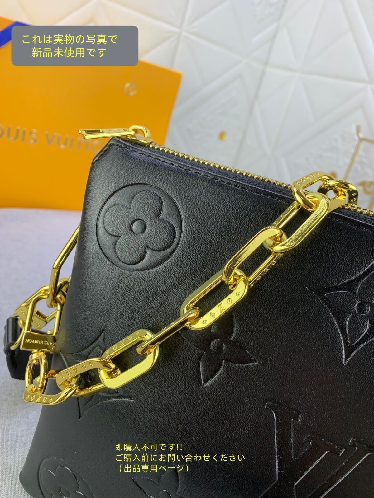 ルイヴィトン ショルダーバッグ