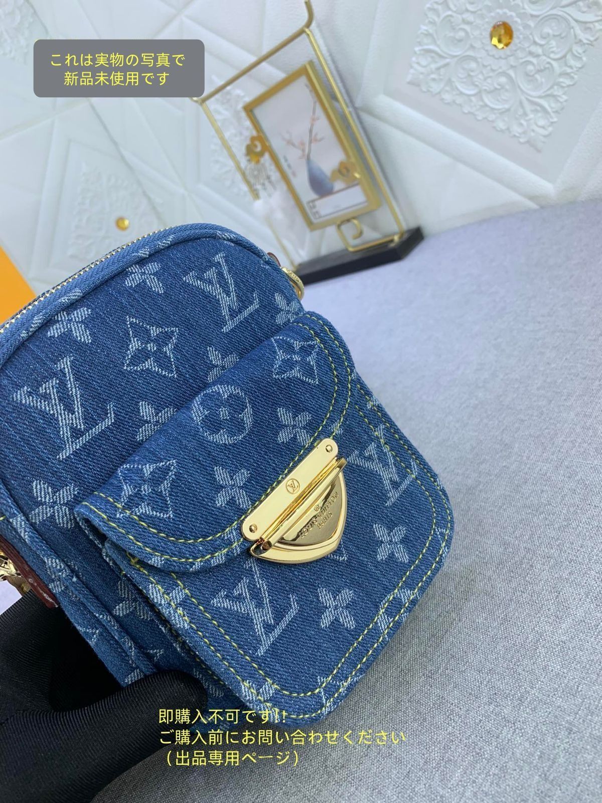 ショルダーバッグ