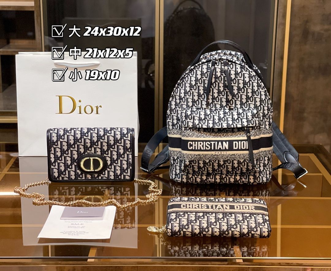 Christian Dior クリスチャンディオール バックパック リュック ショルダーバッグ 財布 3点セットバッグ
