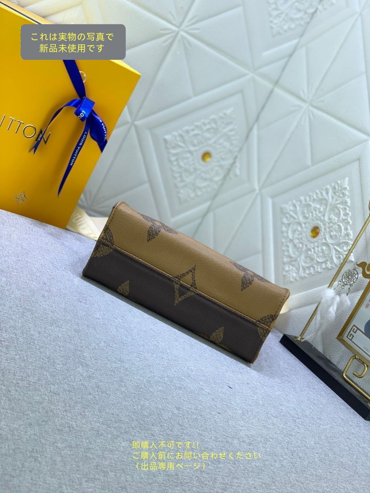 ショルダーバッグ オンザゴー