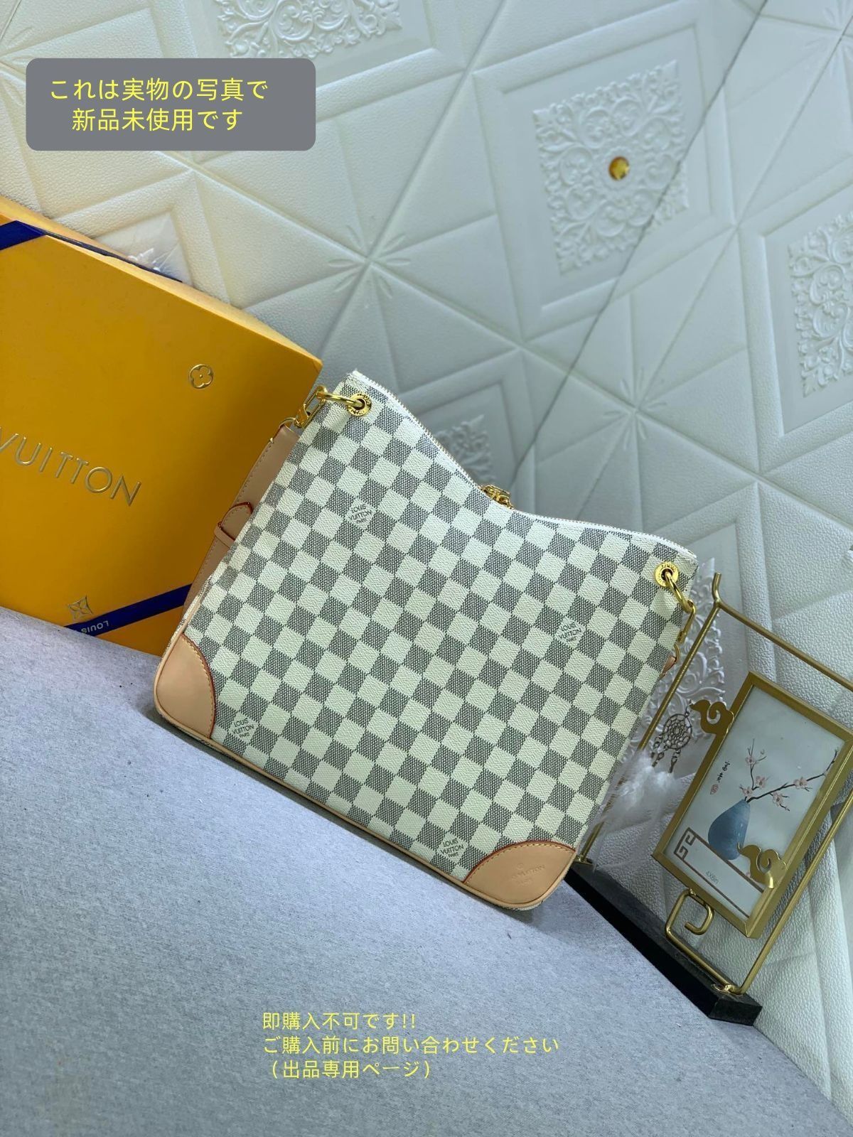 ショルダーバッグ