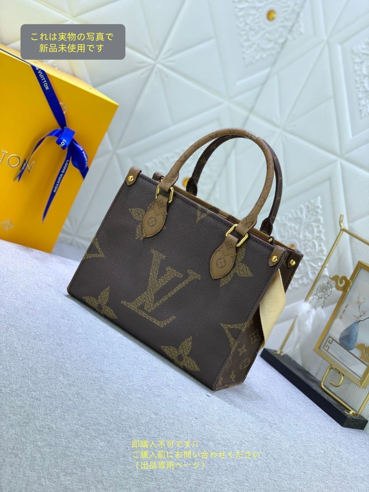 超 LOUIS VUITTON ルイヴィトン ショルダーバッグ オンザゴー PM モノグラム ショルダーバッグM46373 ポーチ付き