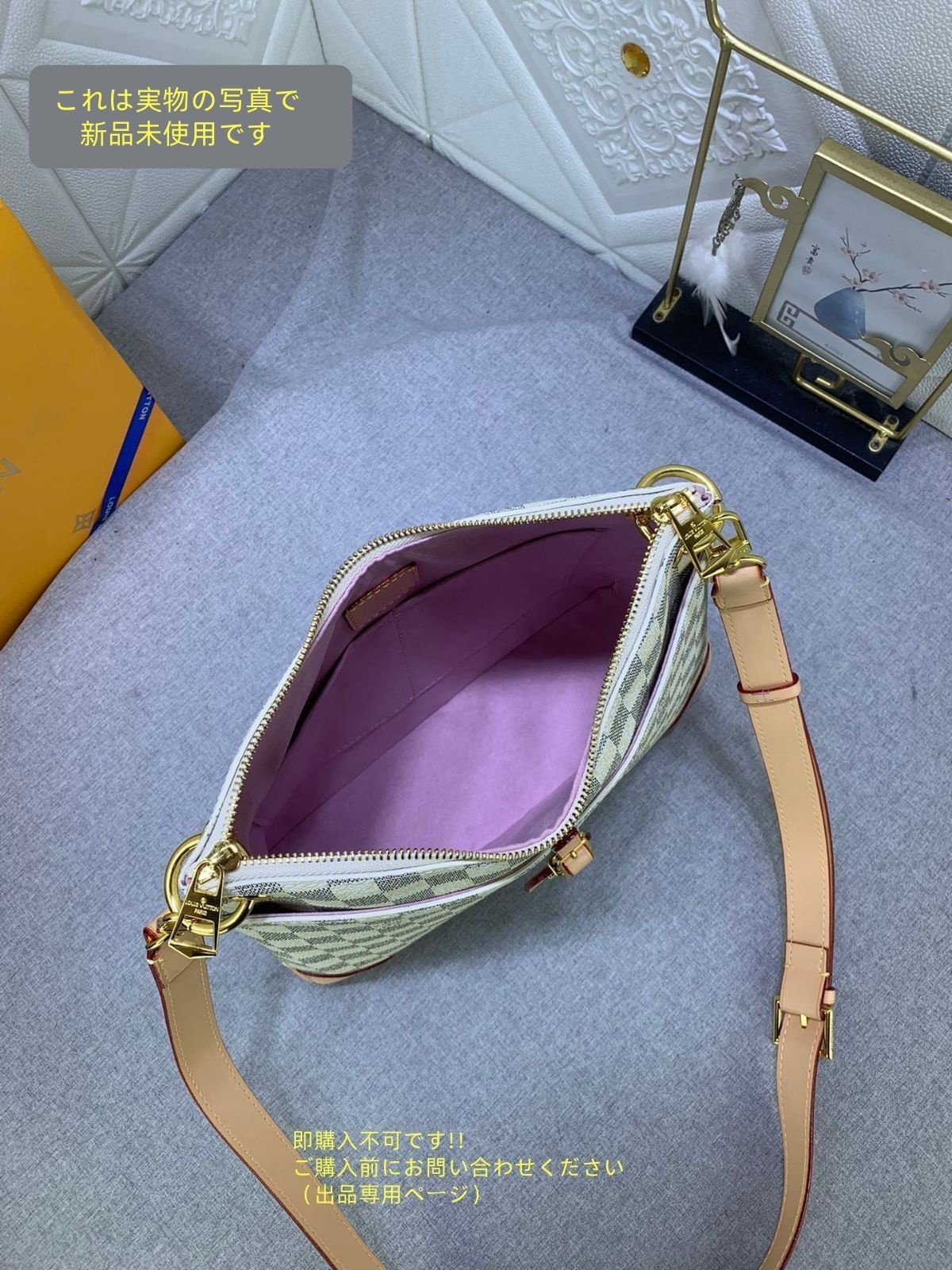 ショルダーバッグ