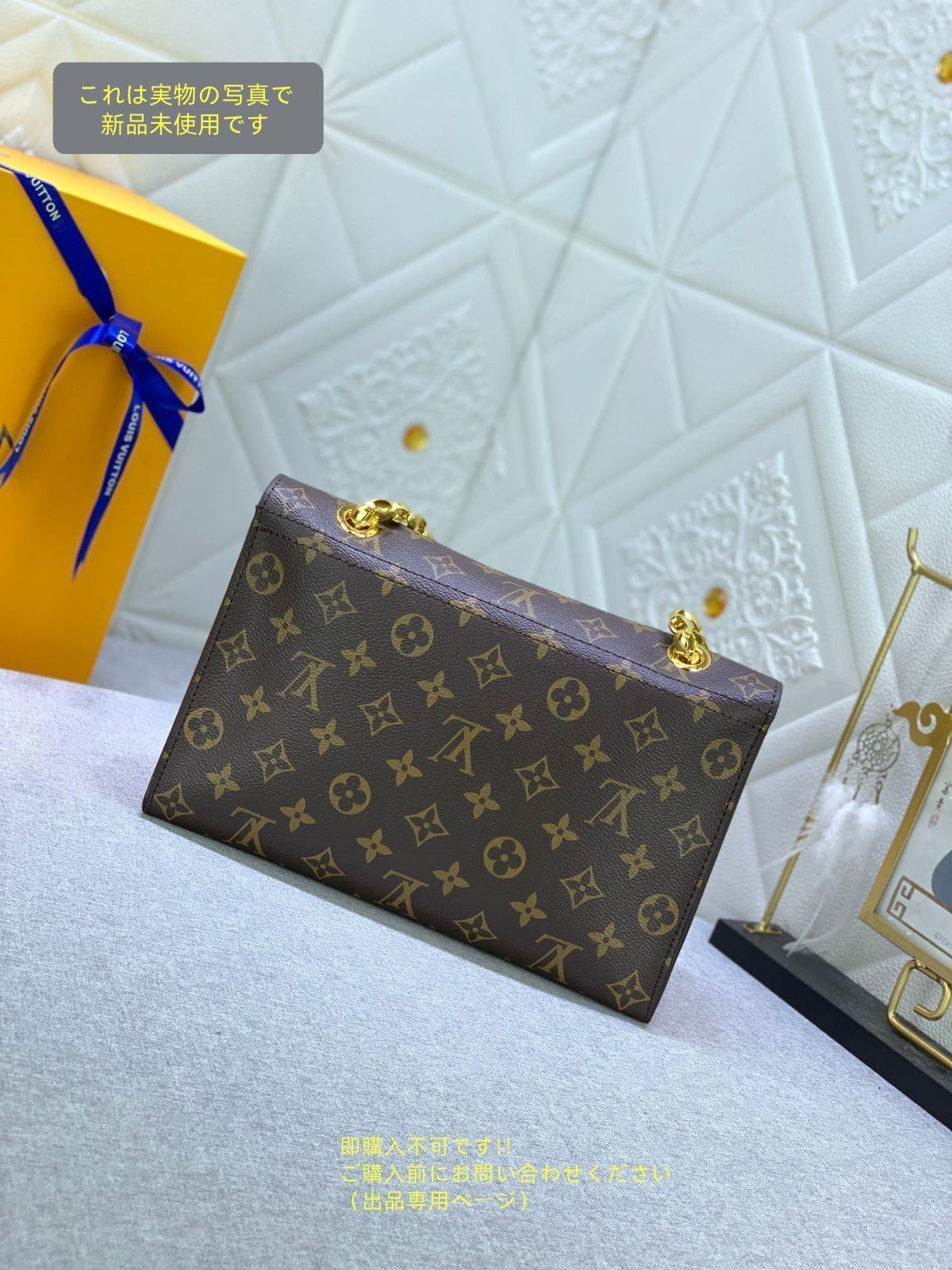 ショルダーバッグ