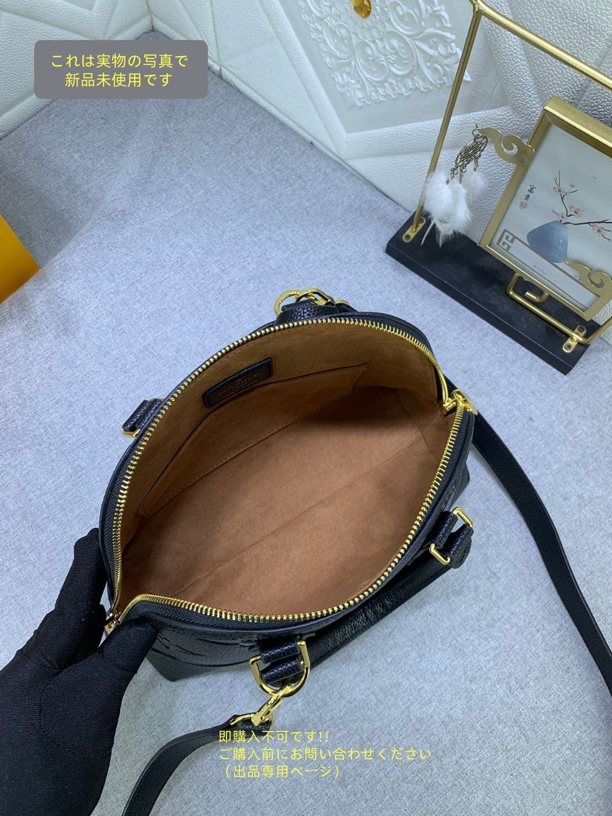 ショルダーバッグ モノグラム