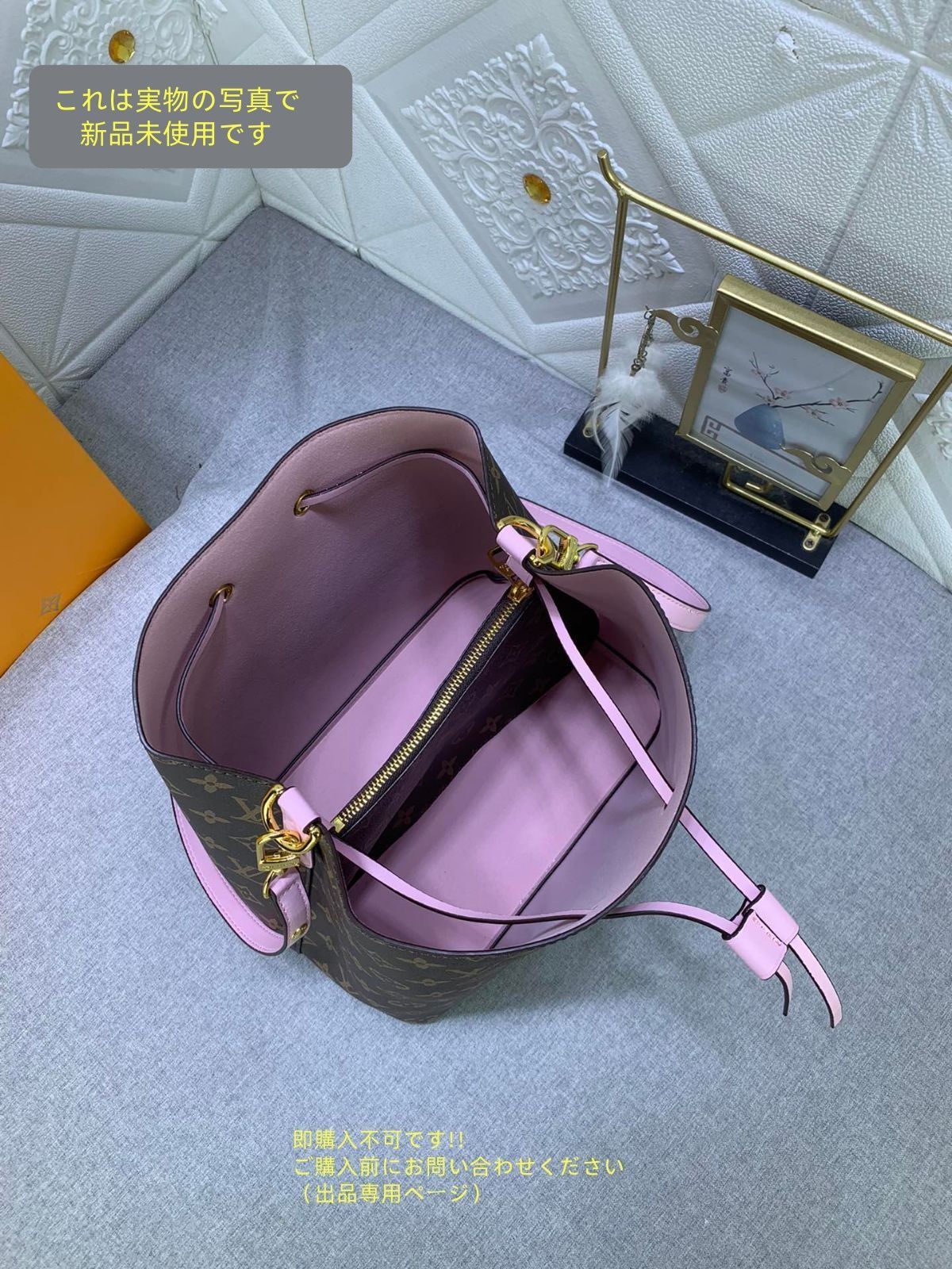 ショルダーバッグ ネオノエ