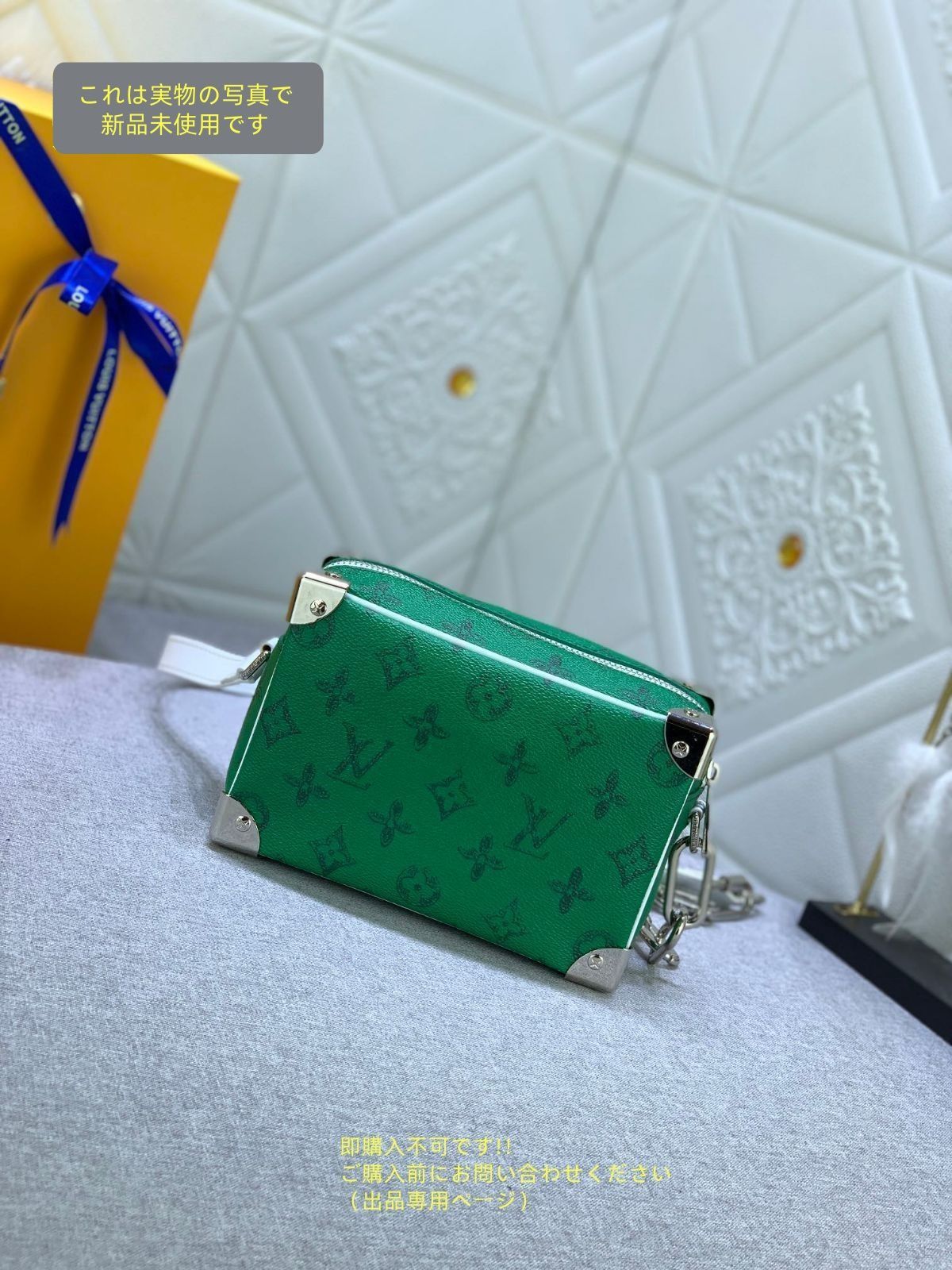 エヴリデイLV M80816