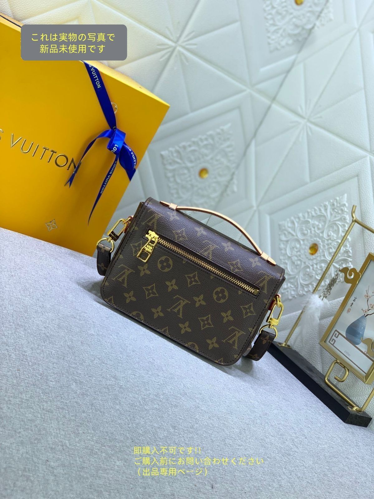 LOUIS VUITTON ルイヴィトン ショルダーバッグ ポシェット メティス モノグラム ショルダーバッグ ハンドバッグ レディース DECORATOM_COM_BR