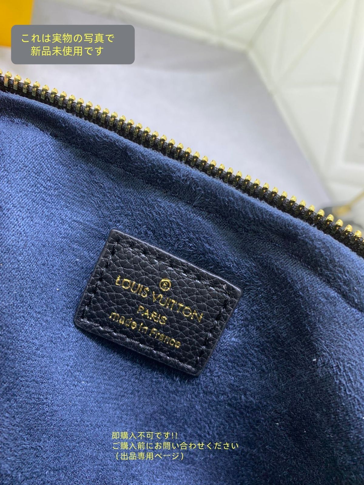 モノグラムアンプラント