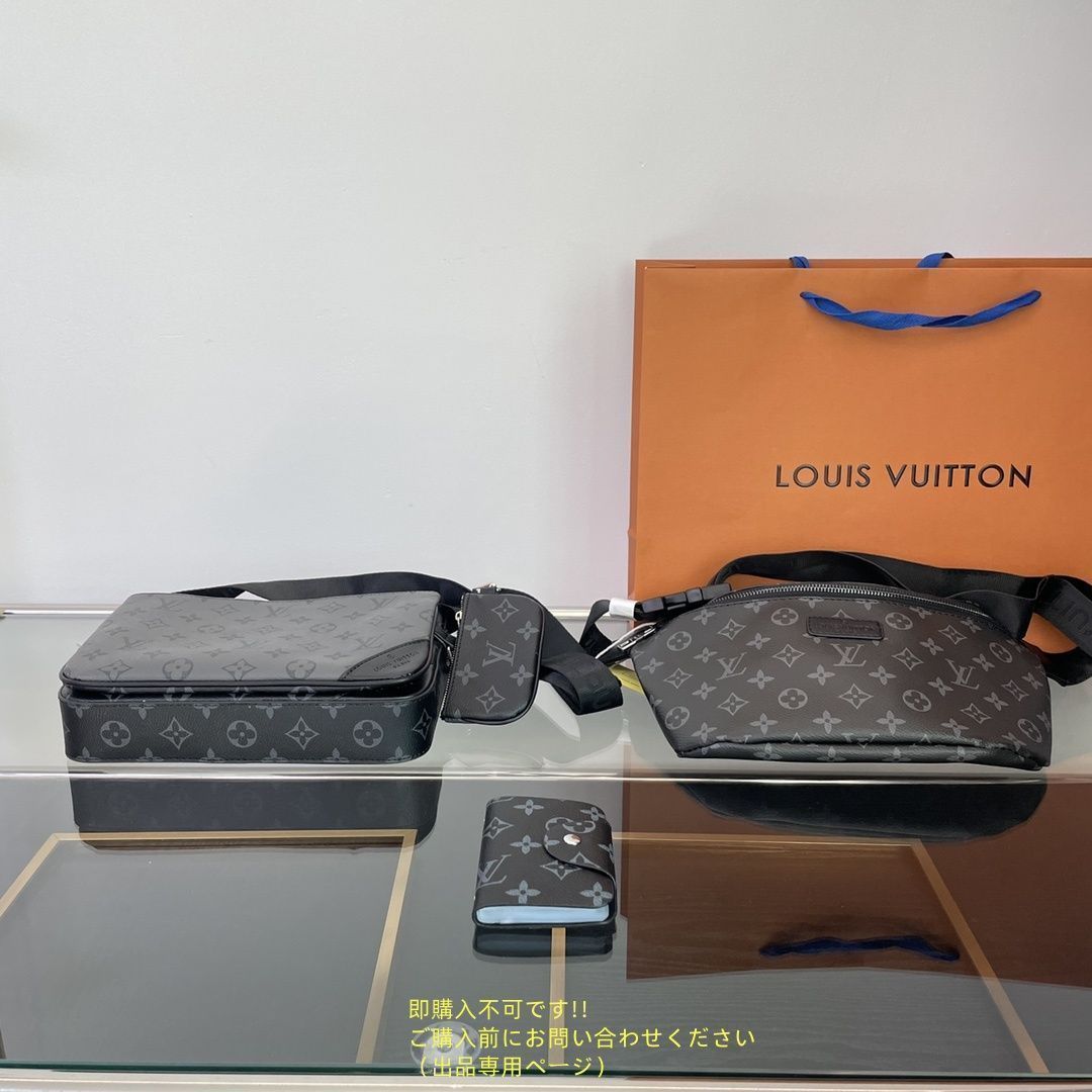 【夏季の新品】 大人気 LOUIS VUITTON ルイヴィトン メンズ ウエストポーチ ショルダーバッグ