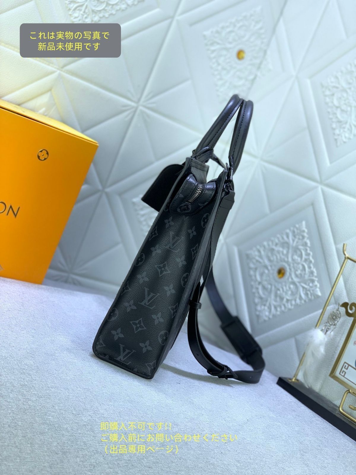 ルイヴィトン ビジネスバッグ