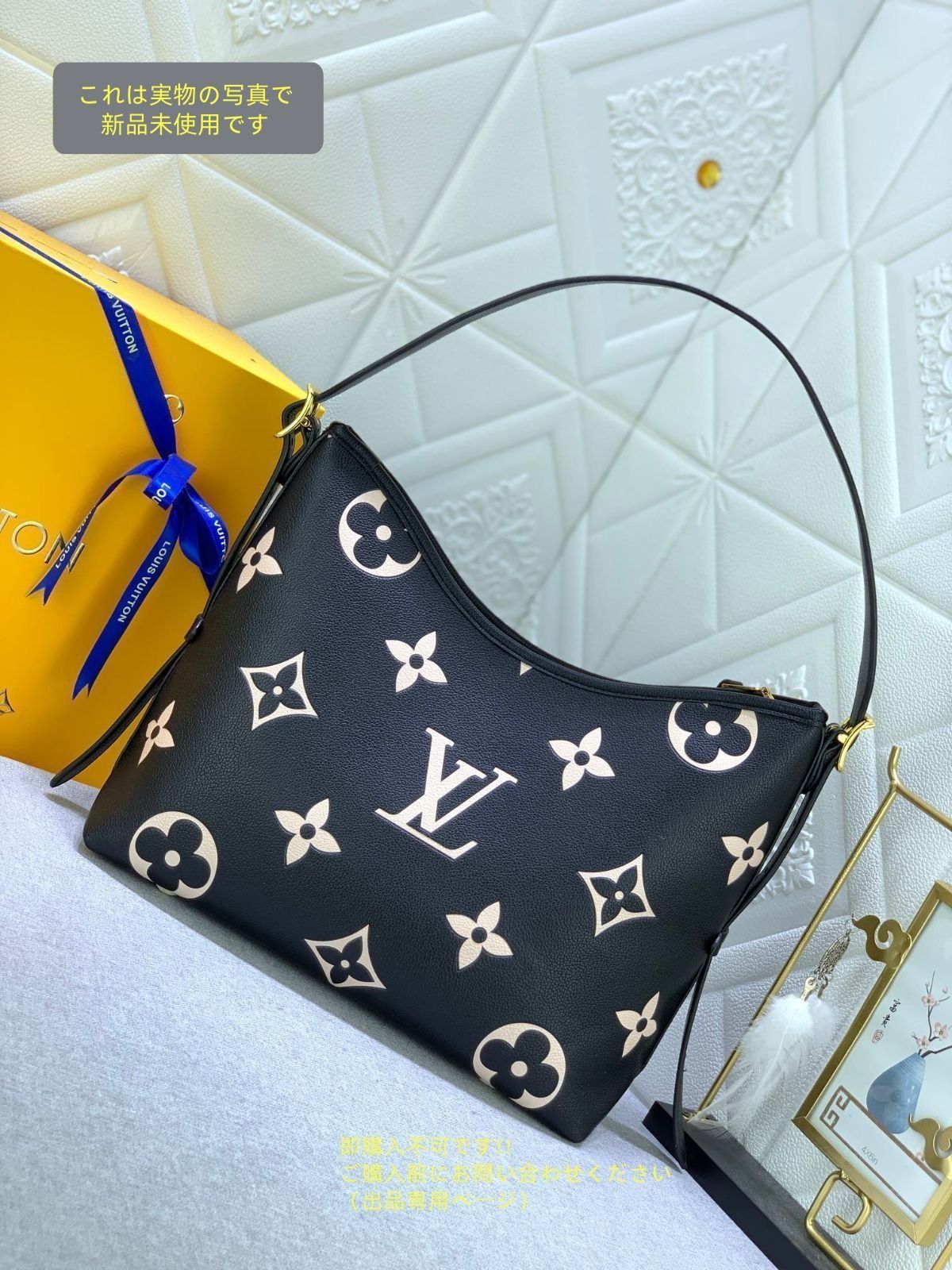 VUITTON ルイヴィトン