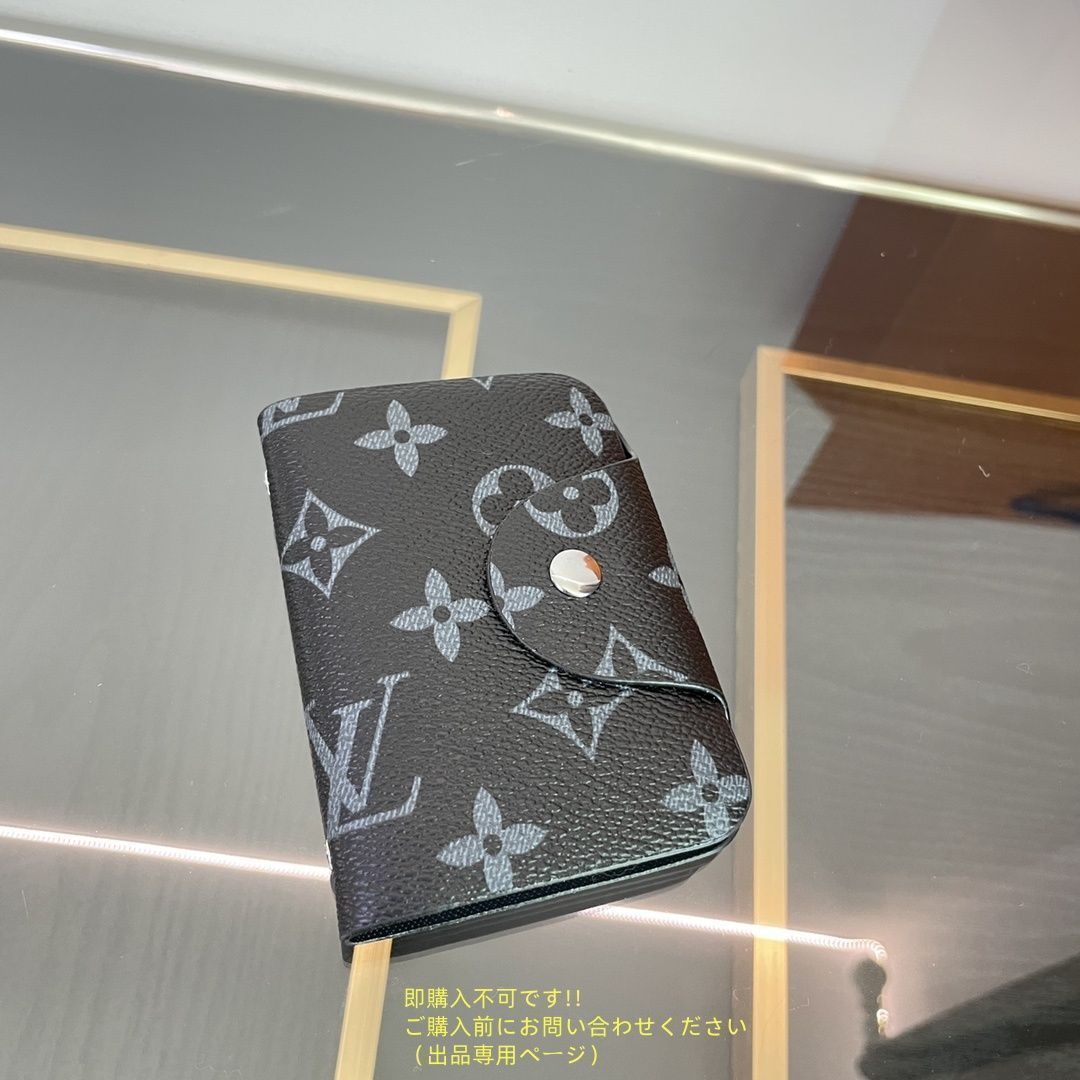 VUITTON ルイヴィトン