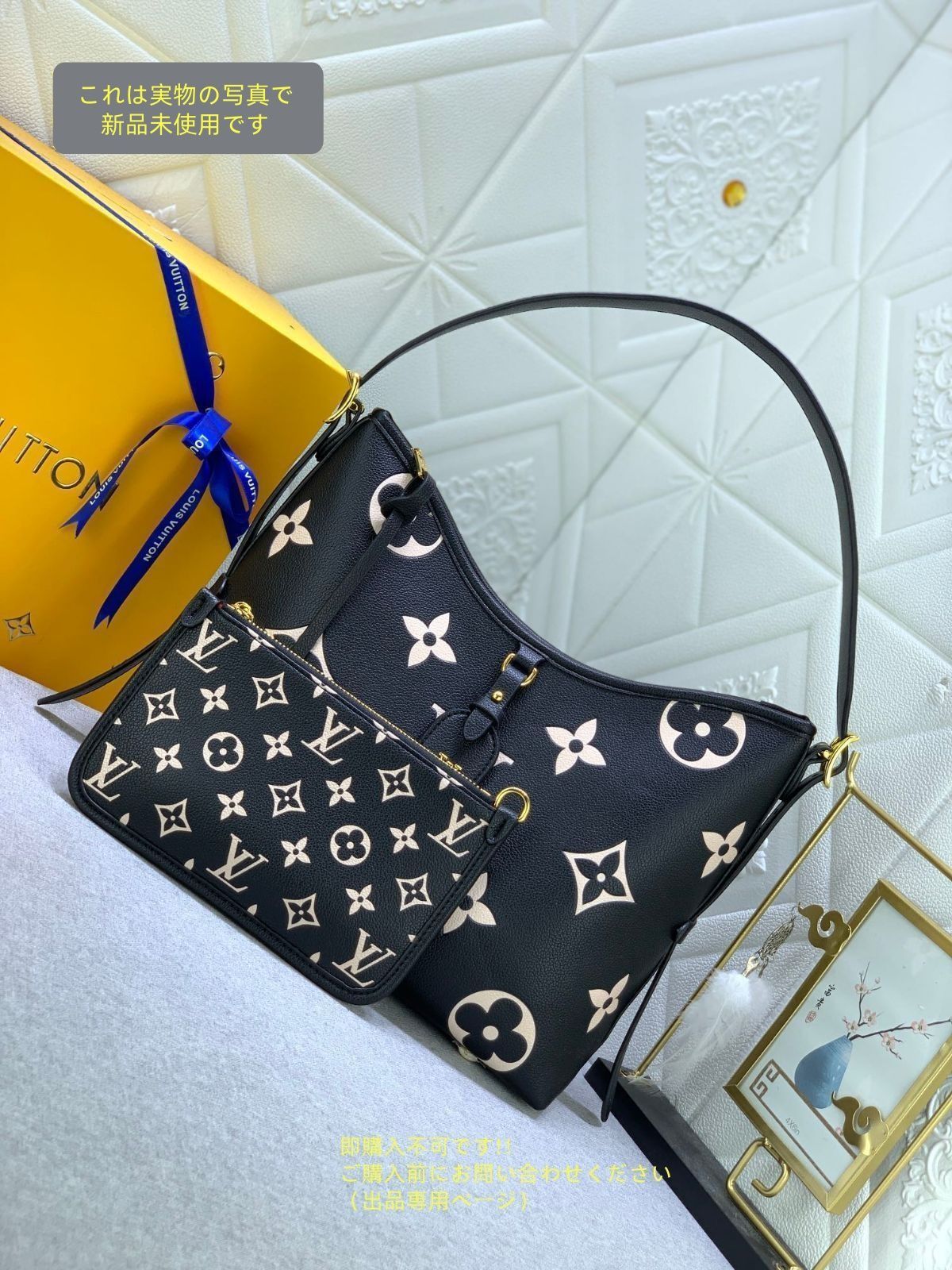 LOUIS VUITTON ルイヴィトン ショルダーバック モノグラム
