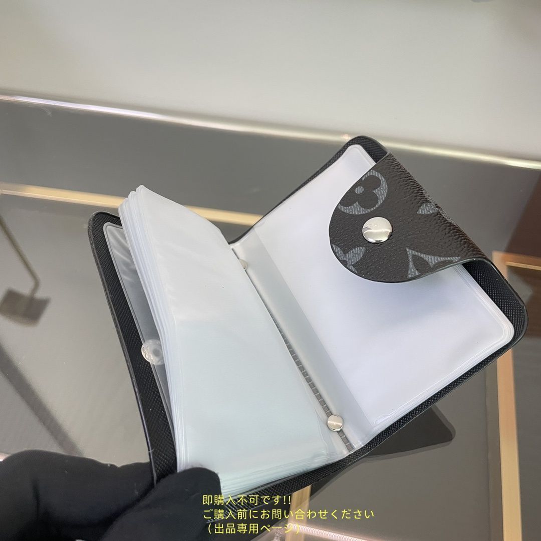 ウエストポーチ