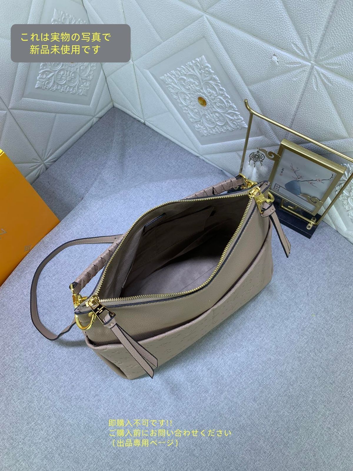 ショルダーバッグ