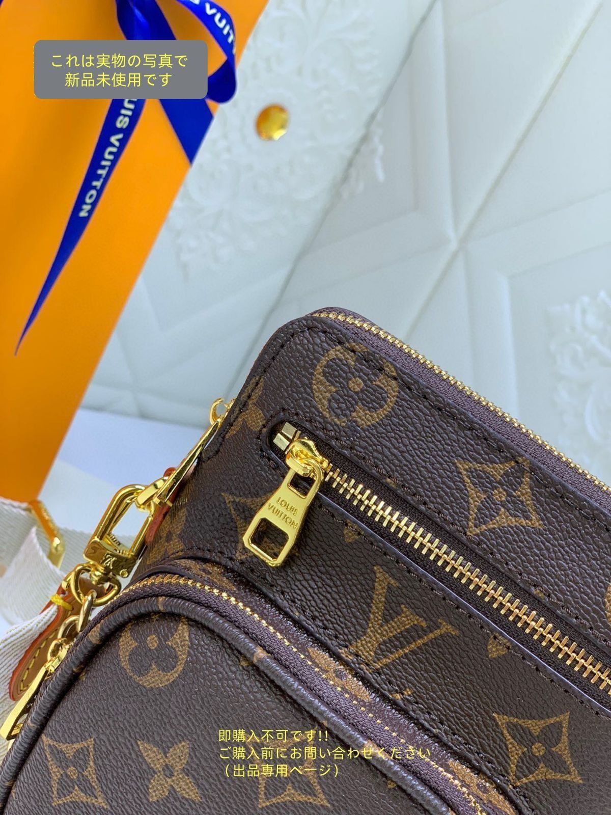 ユーティリティ