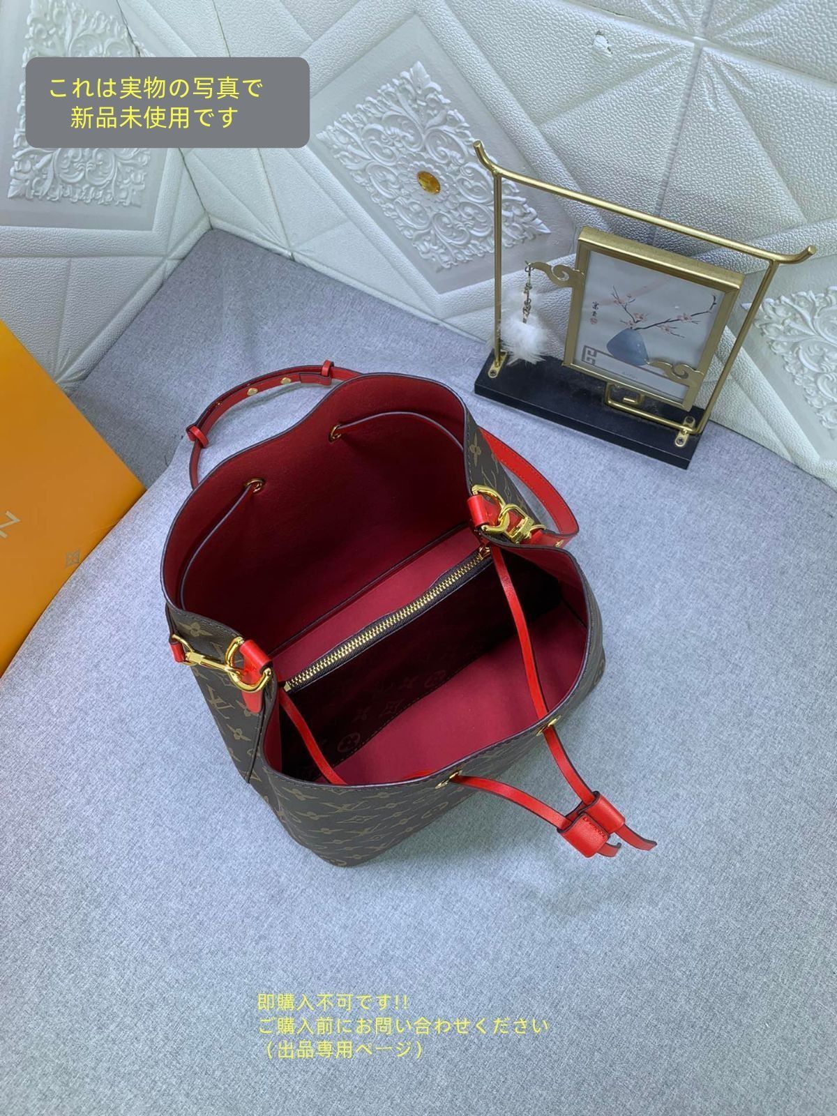 歓迎 大人気 LOUIS VUITTON ルイ?ヴィトン ショルダーバッグ ネオノエ