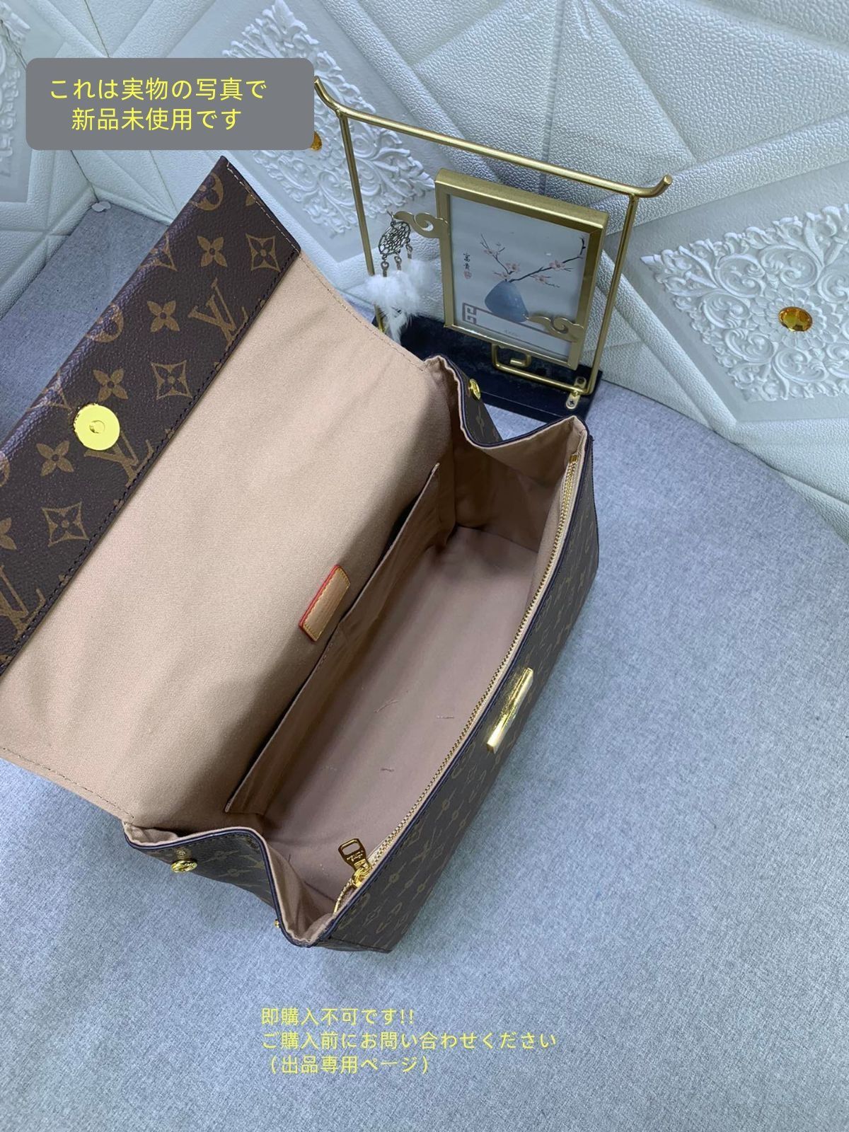 茶 ゴールド金具