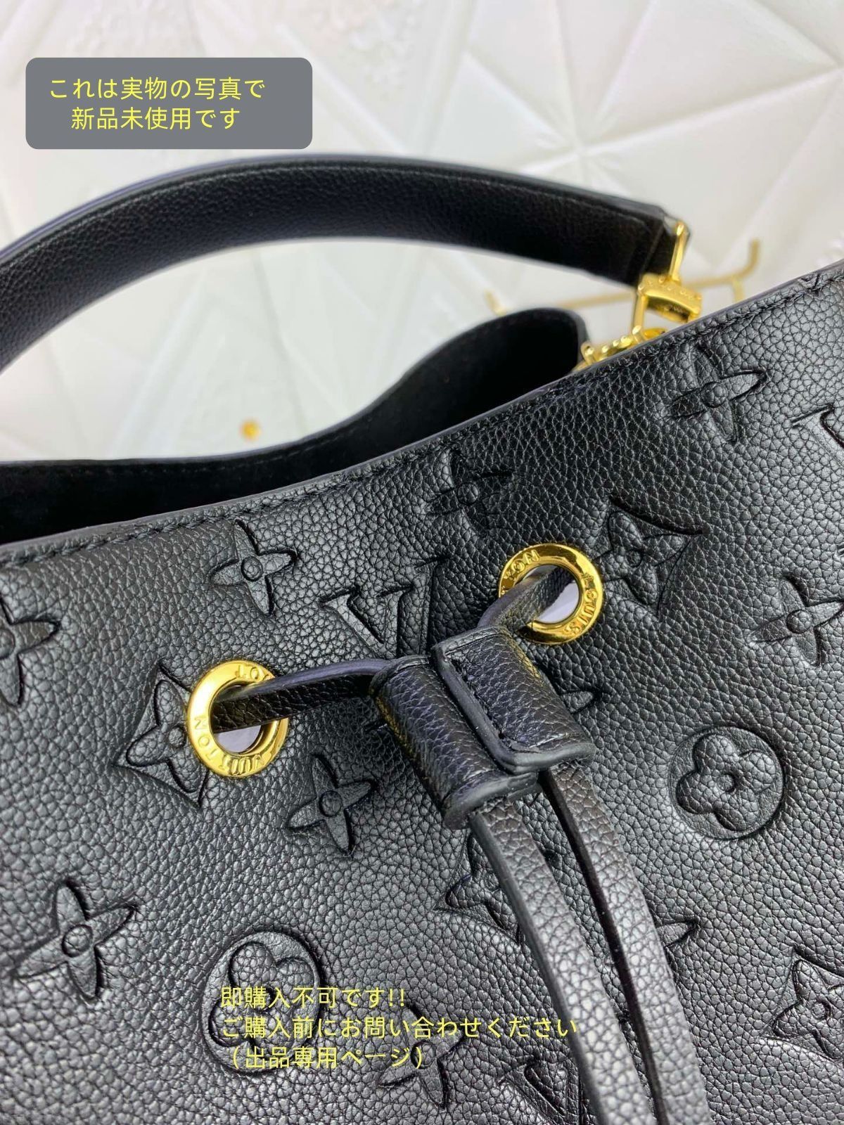 モノグラムアンプラント