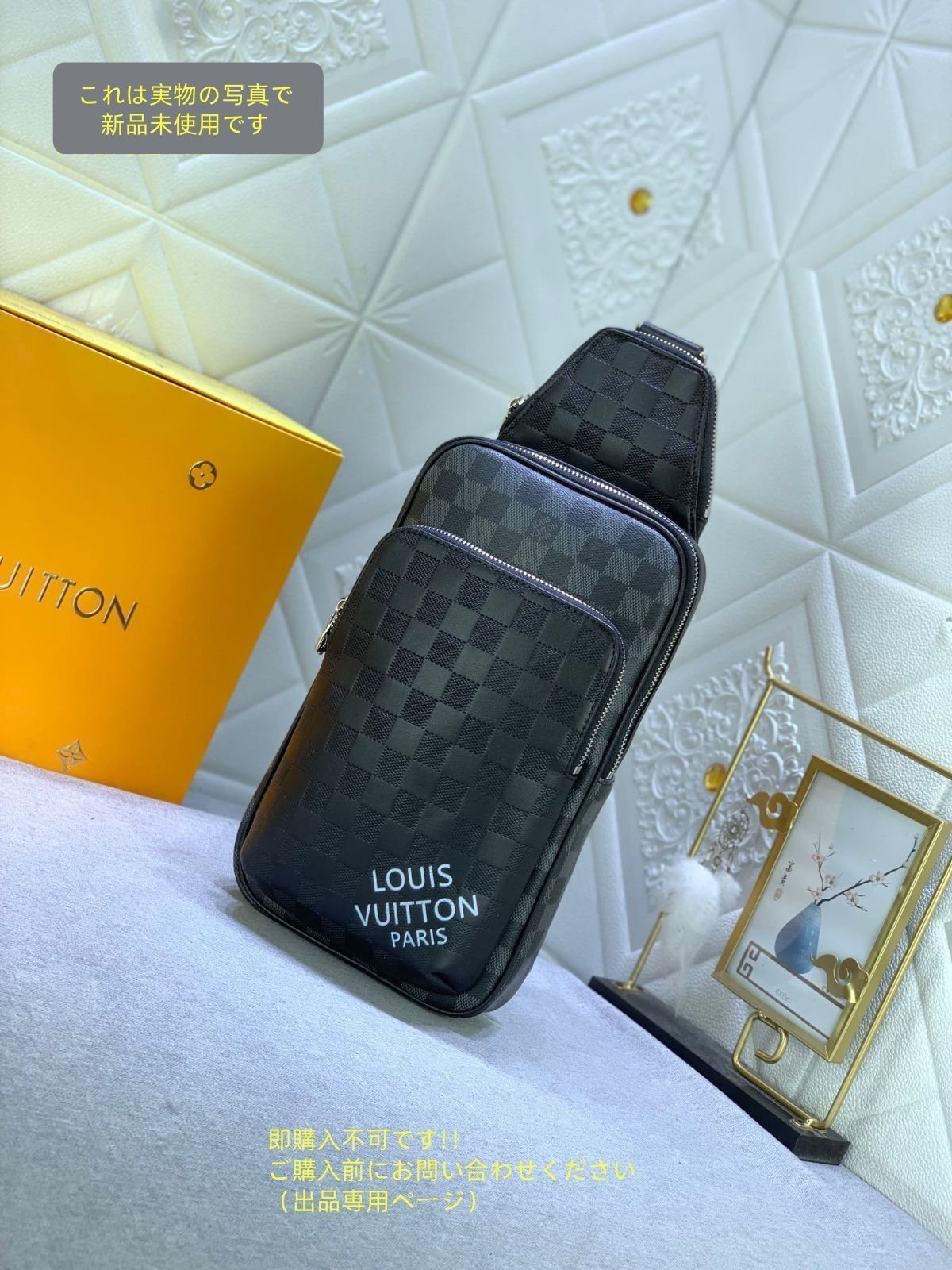 LOUIS VUITTON ルイヴィトン メンズ ボディーバッグ ダミエ アンフィニ アヴェニュー ボディバッグ