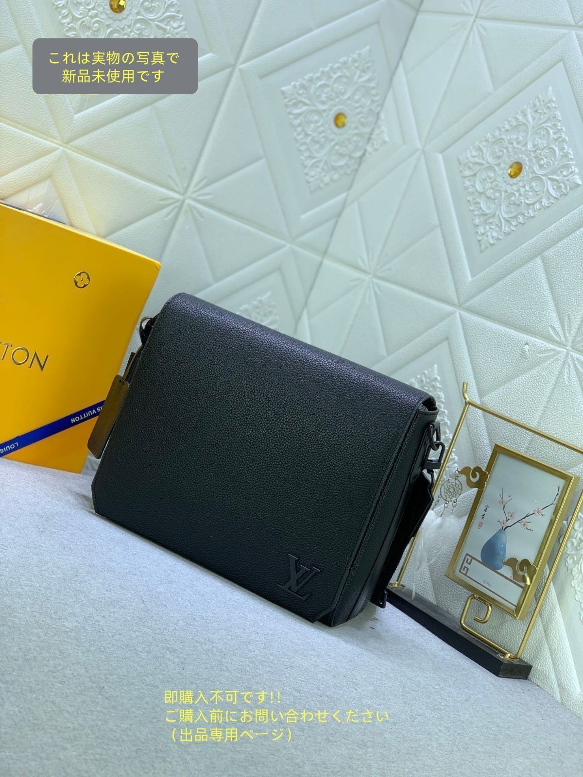 LOUIS VUITTON ルイヴィトン メンズ ショルダーバッグ Aerogram