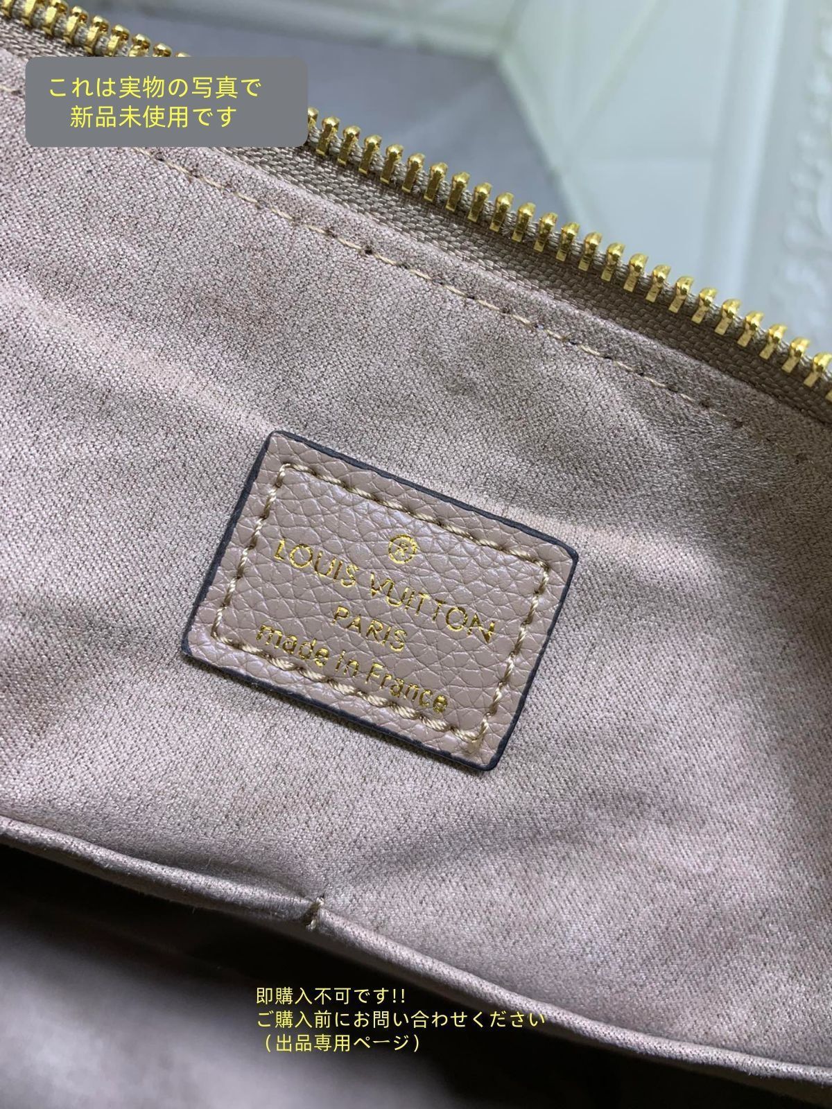 LOUIS VUITTON ルイヴィトン ショルダーバッグ ハンドバッグ レディース DECORATOM_COM_BR