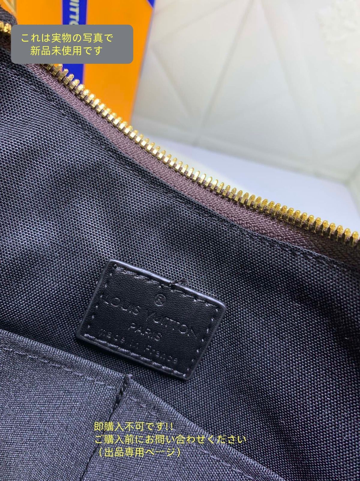 ショルダーバッグ ダミエ